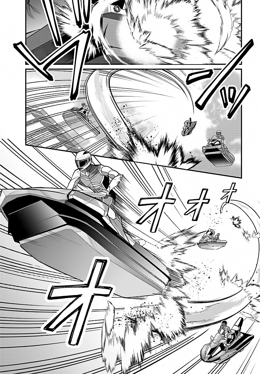 Read Otome Game Sekai wa Mob ni Kibishii Sekai desu PT Manga Online