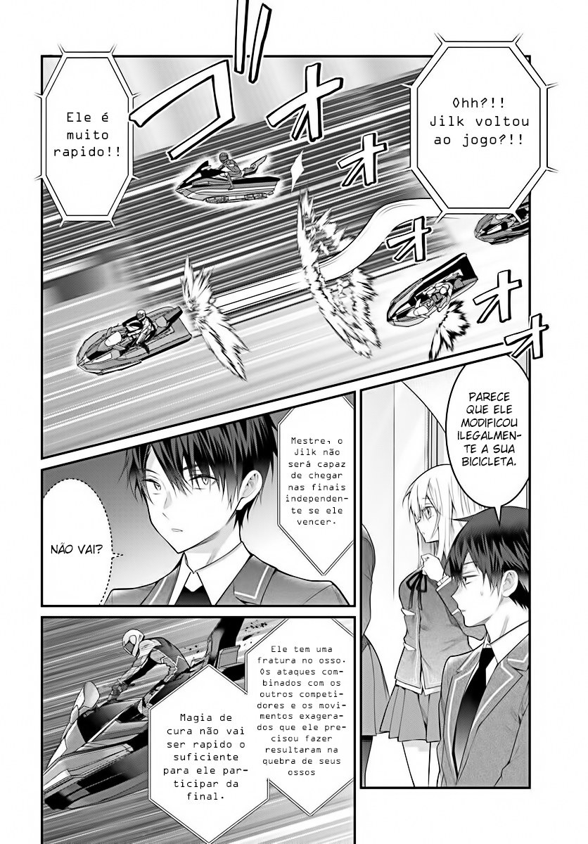 Read Otome Game Sekai wa Mob ni Kibishii Sekai desu PT Manga Online