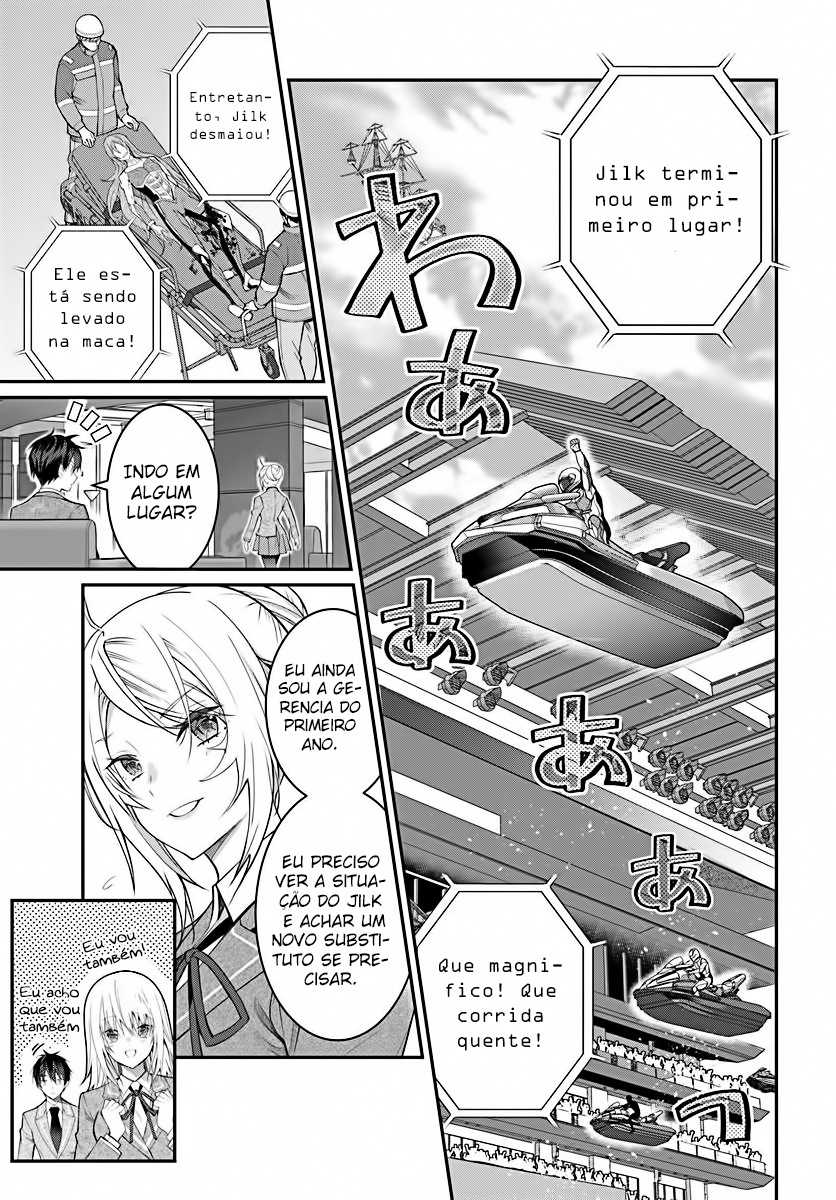 Read Otome Game Sekai wa Mob ni Kibishii Sekai desu PT Manga Online