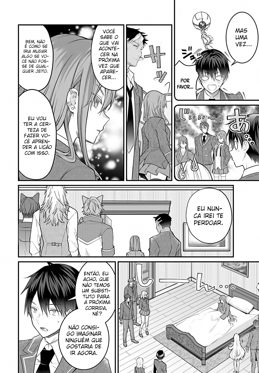 Read Otome Game Sekai wa Mob ni Kibishii Sekai desu PT Manga Online