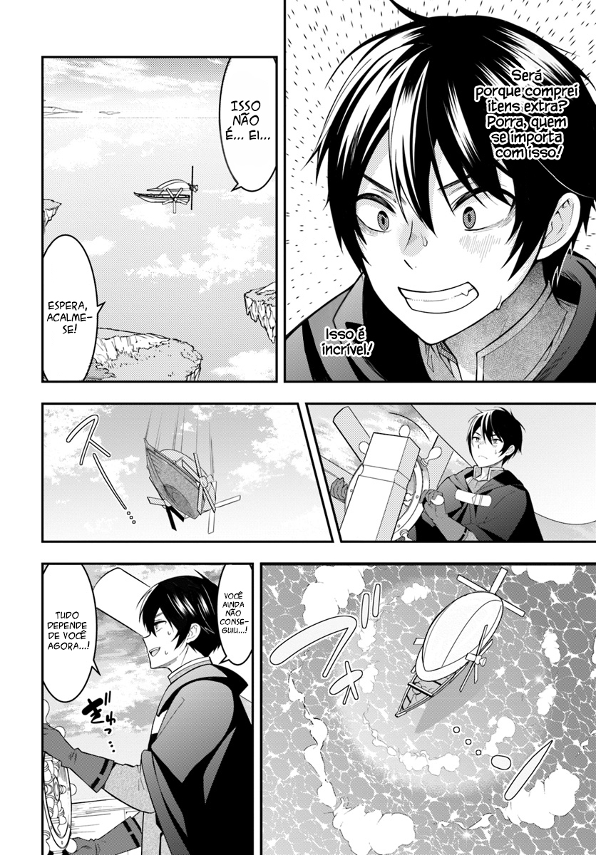 Read Otome Game Sekai wa Mob ni Kibishii Sekai desu PT Manga Online