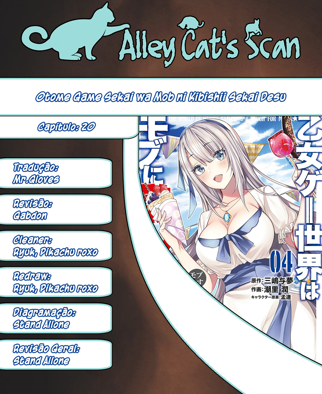 Read Otome Game Sekai wa Mob ni Kibishii Sekai desu PT Manga Online