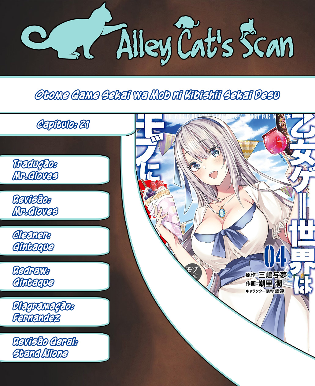 Read Otome Game Sekai wa Mob ni Kibishii Sekai desu PT Manga Online