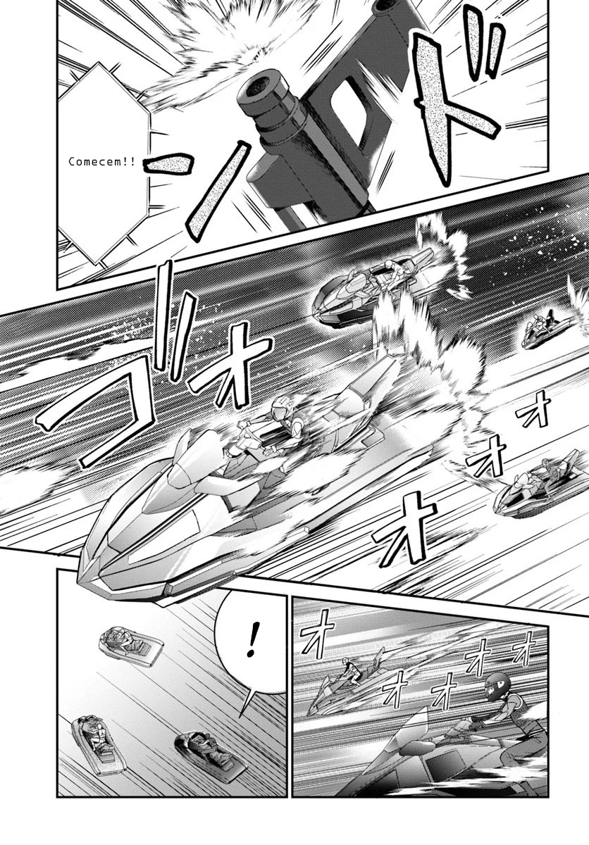 Read Otome Game Sekai wa Mob ni Kibishii Sekai desu PT Manga Online