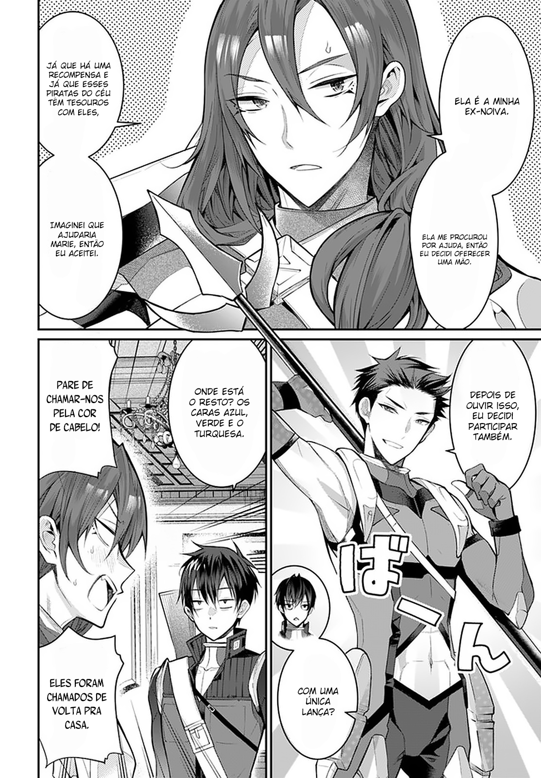 Read Otome Game Sekai wa Mob ni Kibishii Sekai desu PT Manga Online