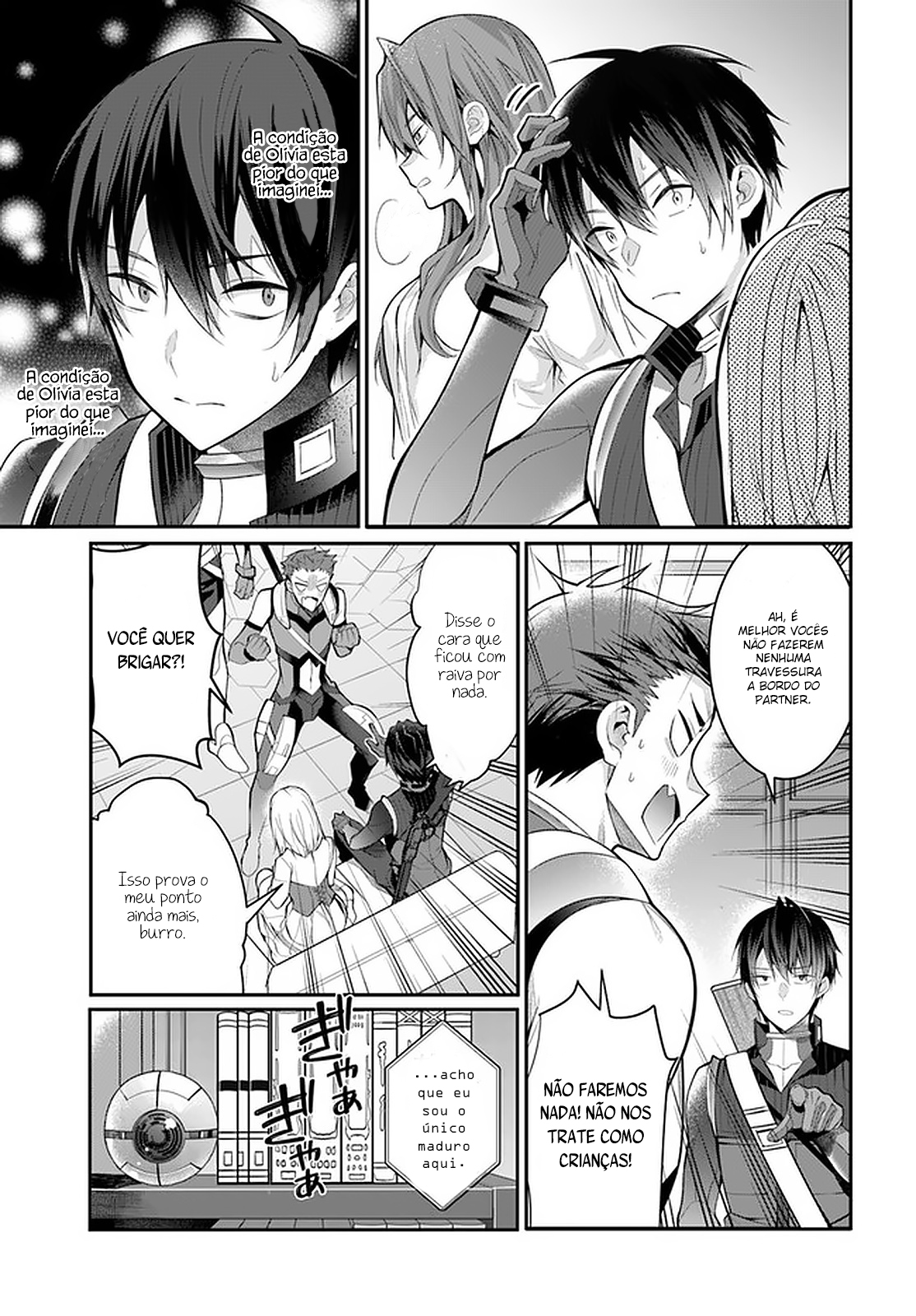 Read Otome Game Sekai wa Mob ni Kibishii Sekai desu PT Manga Online