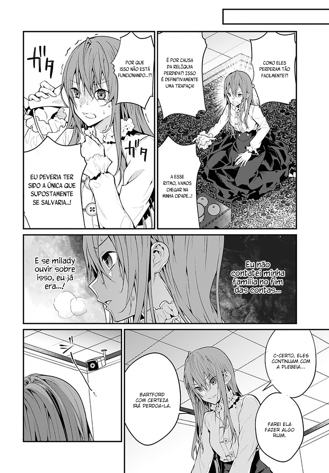 Read Otome Game Sekai wa Mob ni Kibishii Sekai desu PT Manga Online