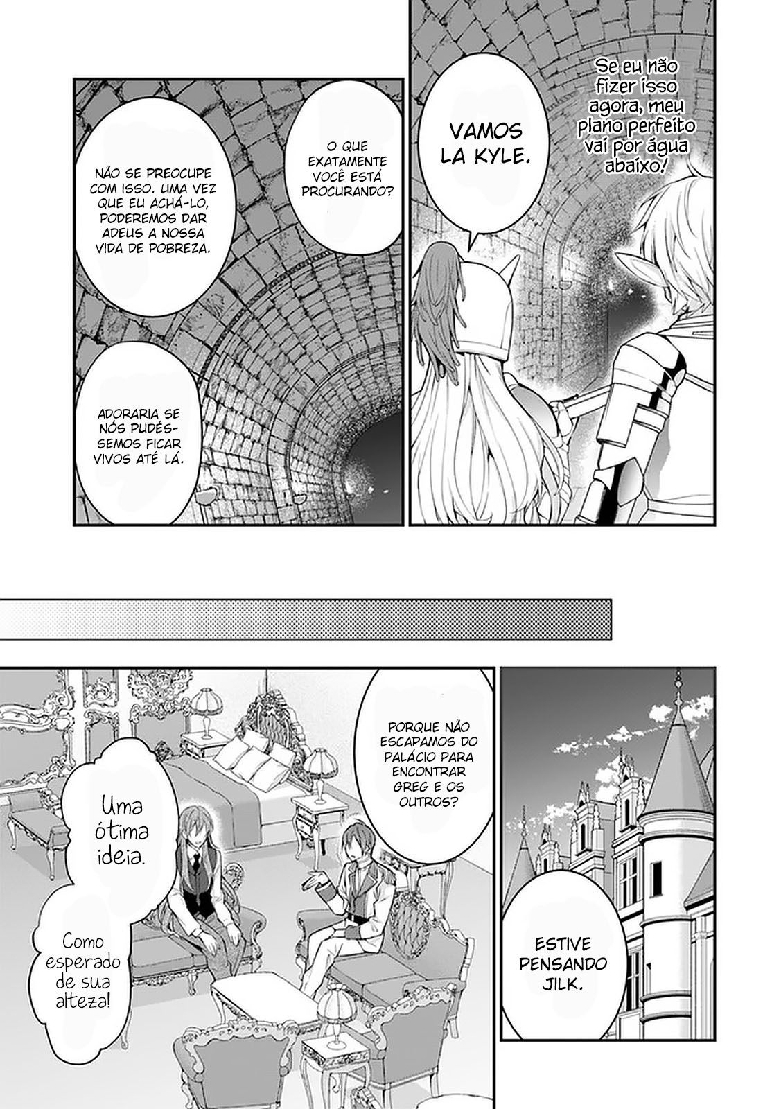 Read Otome Game Sekai wa Mob ni Kibishii Sekai desu PT Manga Online