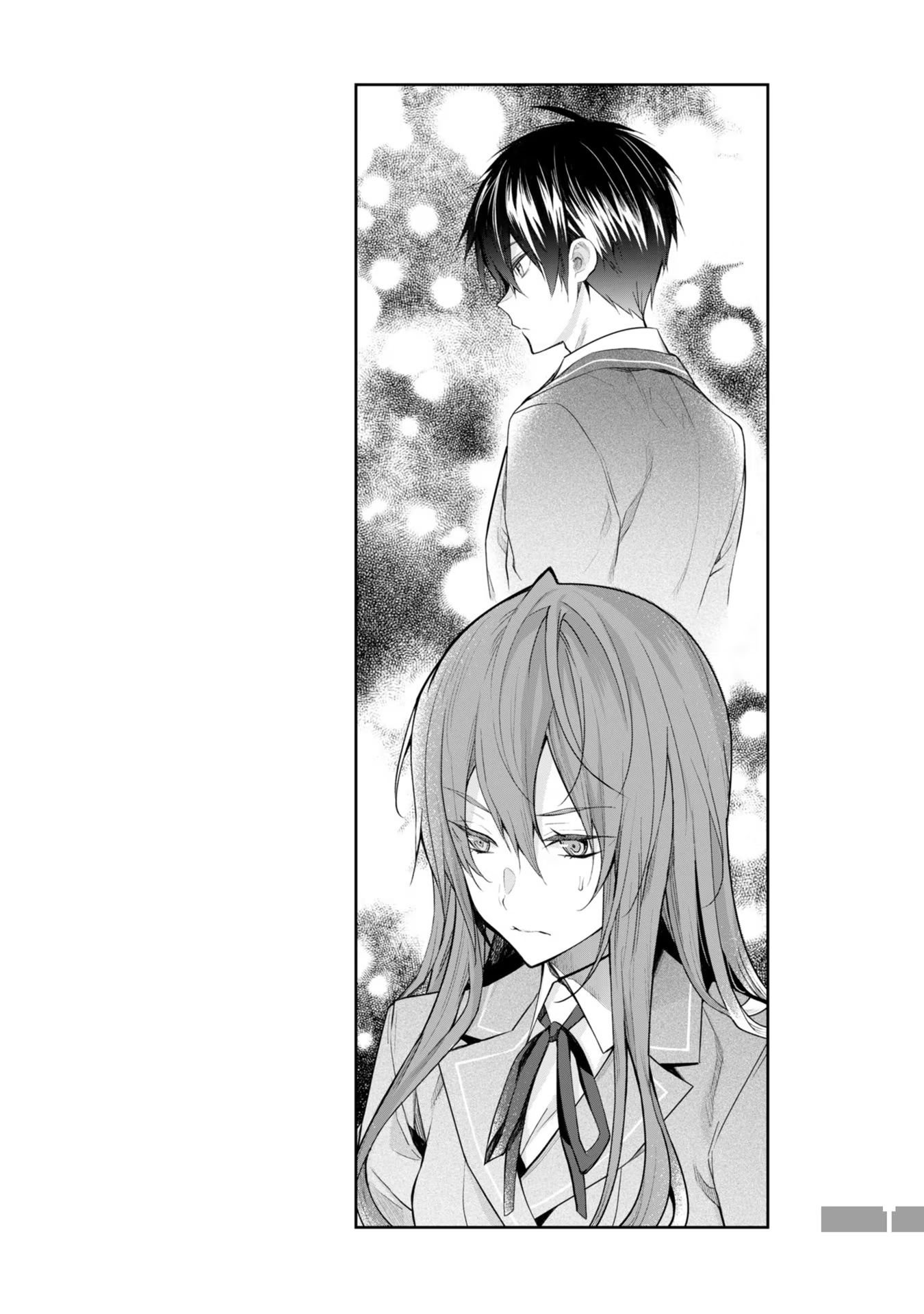 Read Otome Game Sekai wa Mob ni Kibishii Sekai desu PT Manga Online