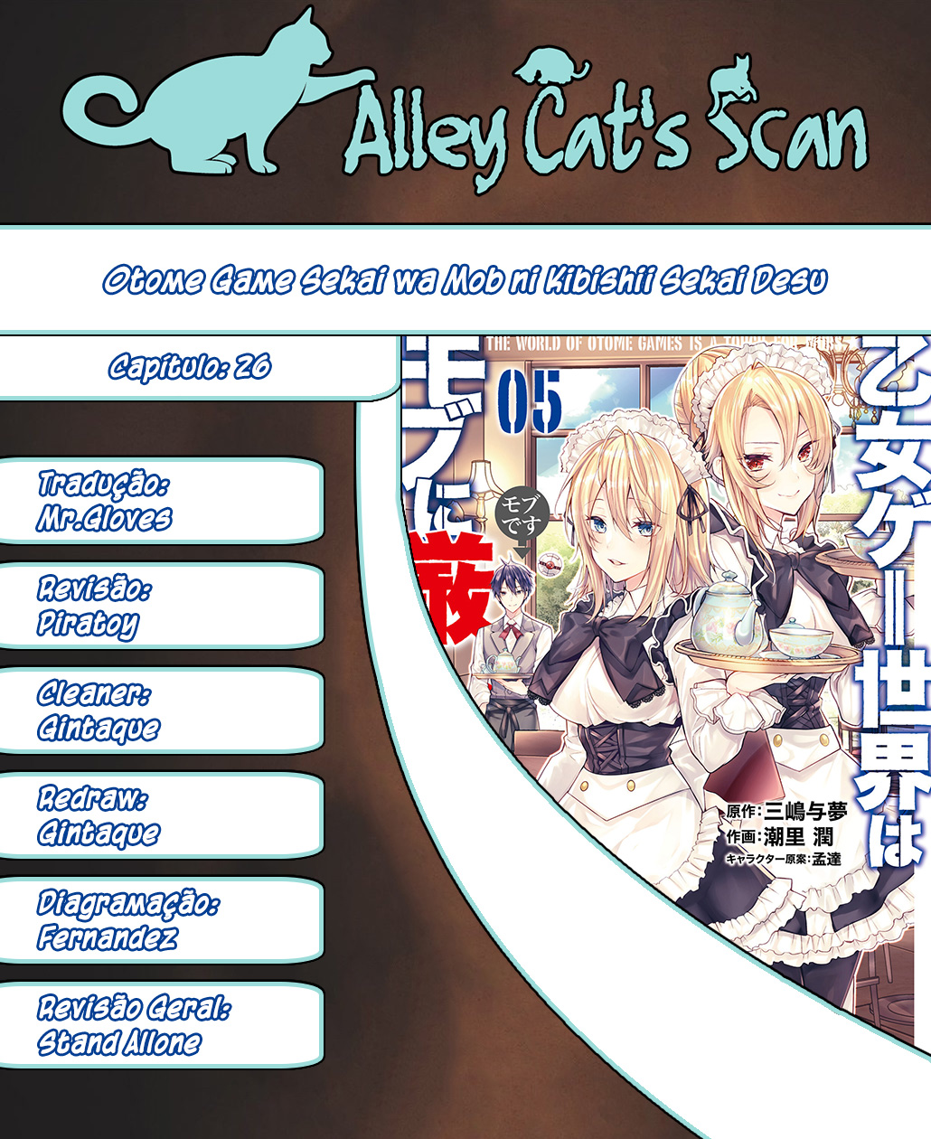 Read Otome Game Sekai wa Mob ni Kibishii Sekai desu PT Manga Online