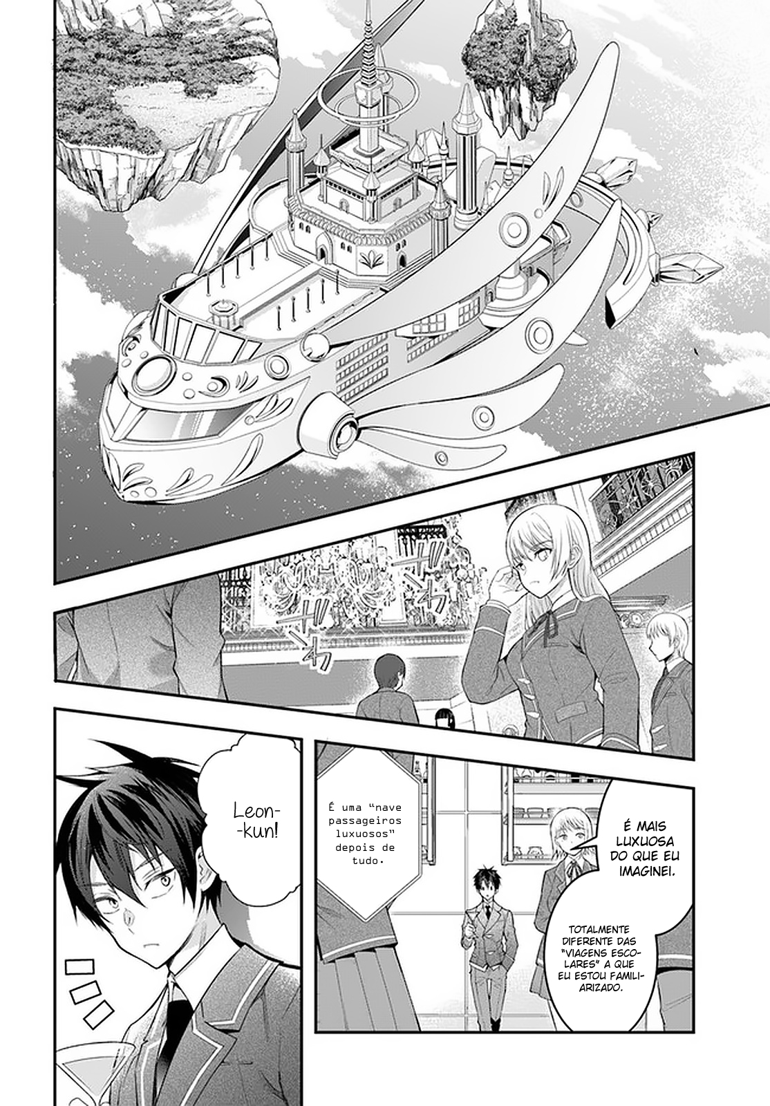 Read Otome Game Sekai wa Mob ni Kibishii Sekai desu PT Manga Online