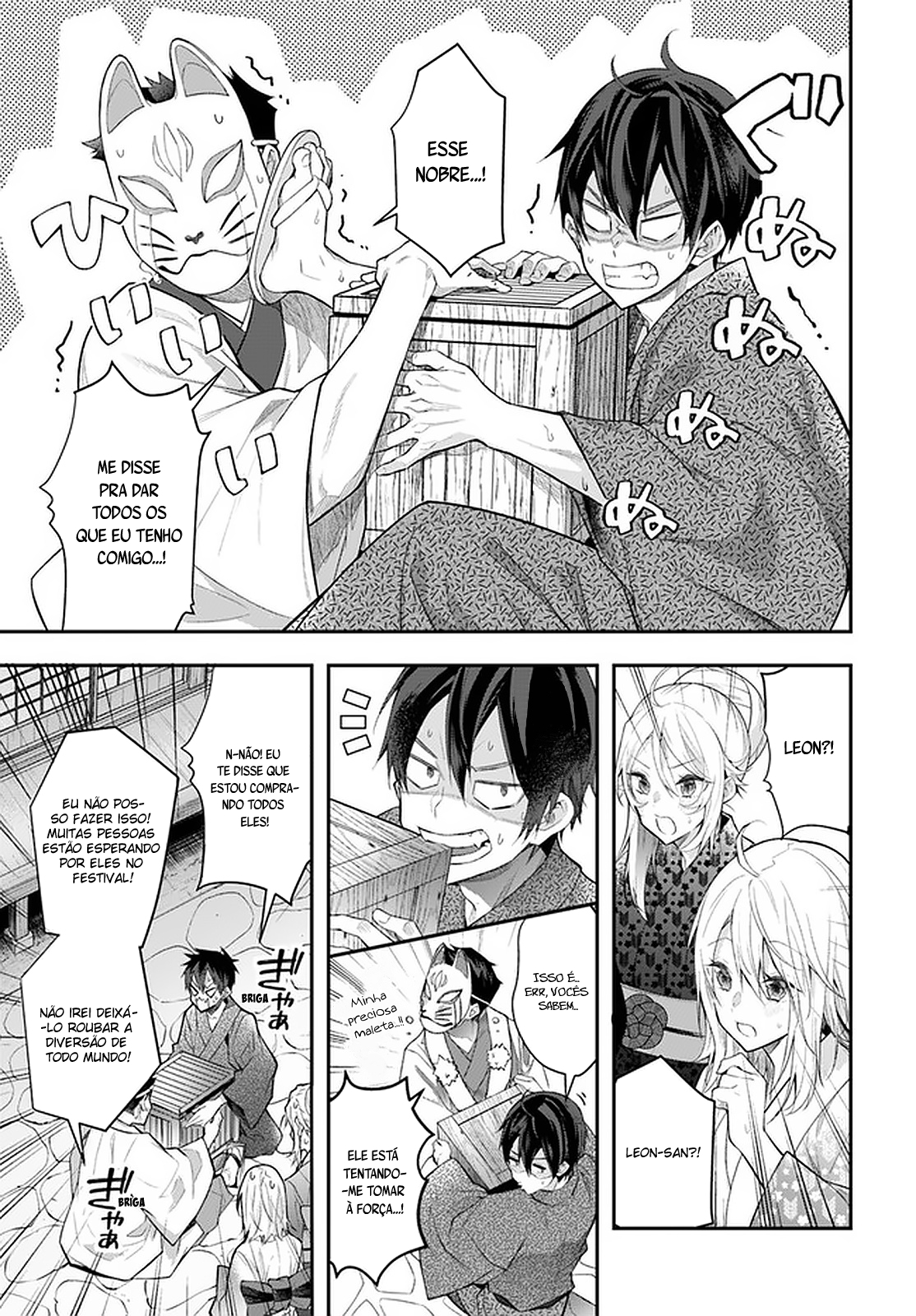 Read Otome Game Sekai wa Mob ni Kibishii Sekai desu PT Manga Online