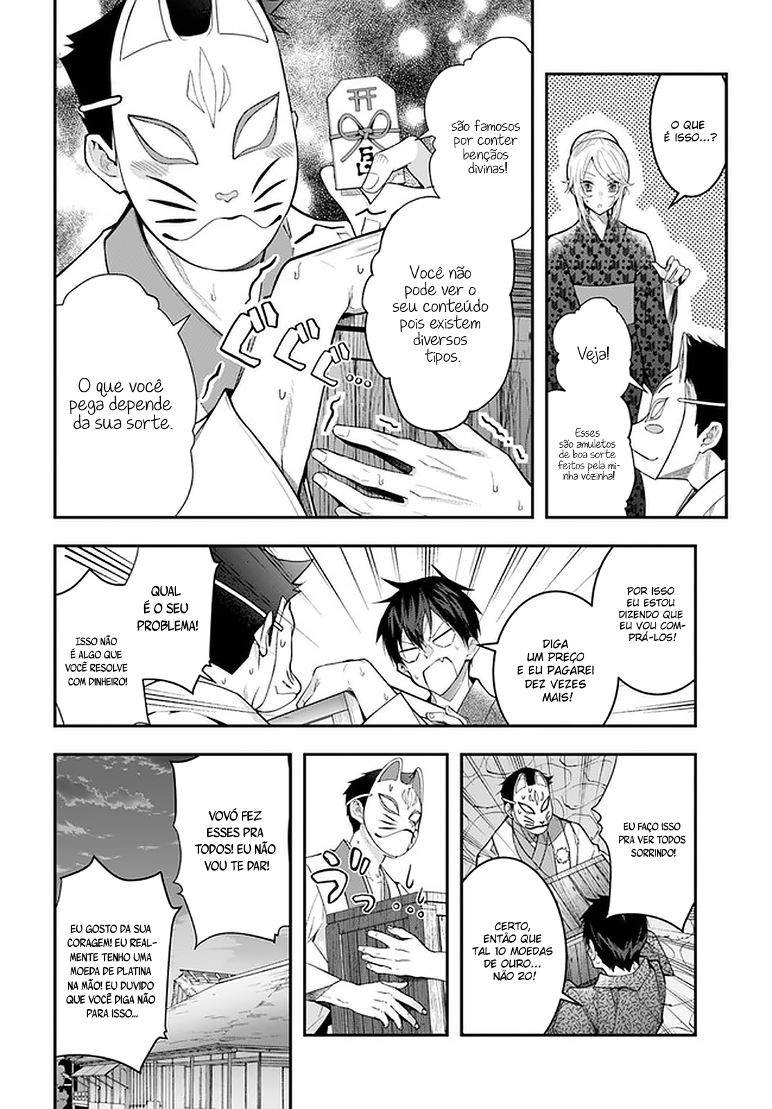 Read Otome Game Sekai wa Mob ni Kibishii Sekai desu PT Manga Online