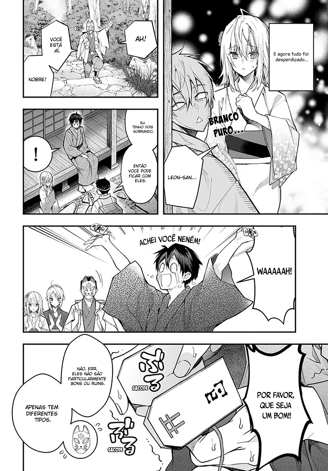 Read Otome Game Sekai wa Mob ni Kibishii Sekai desu PT Manga Online