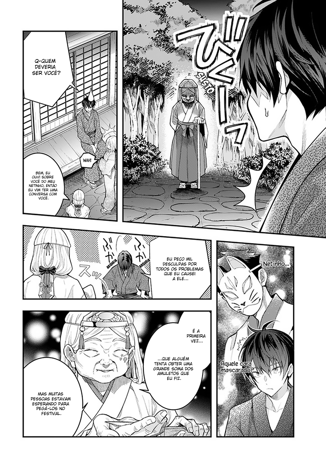 Read Otome Game Sekai wa Mob ni Kibishii Sekai desu PT Manga Online