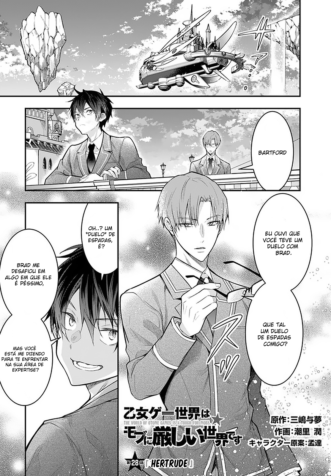 Read Otome Game Sekai wa Mob ni Kibishii Sekai desu PT Manga Online