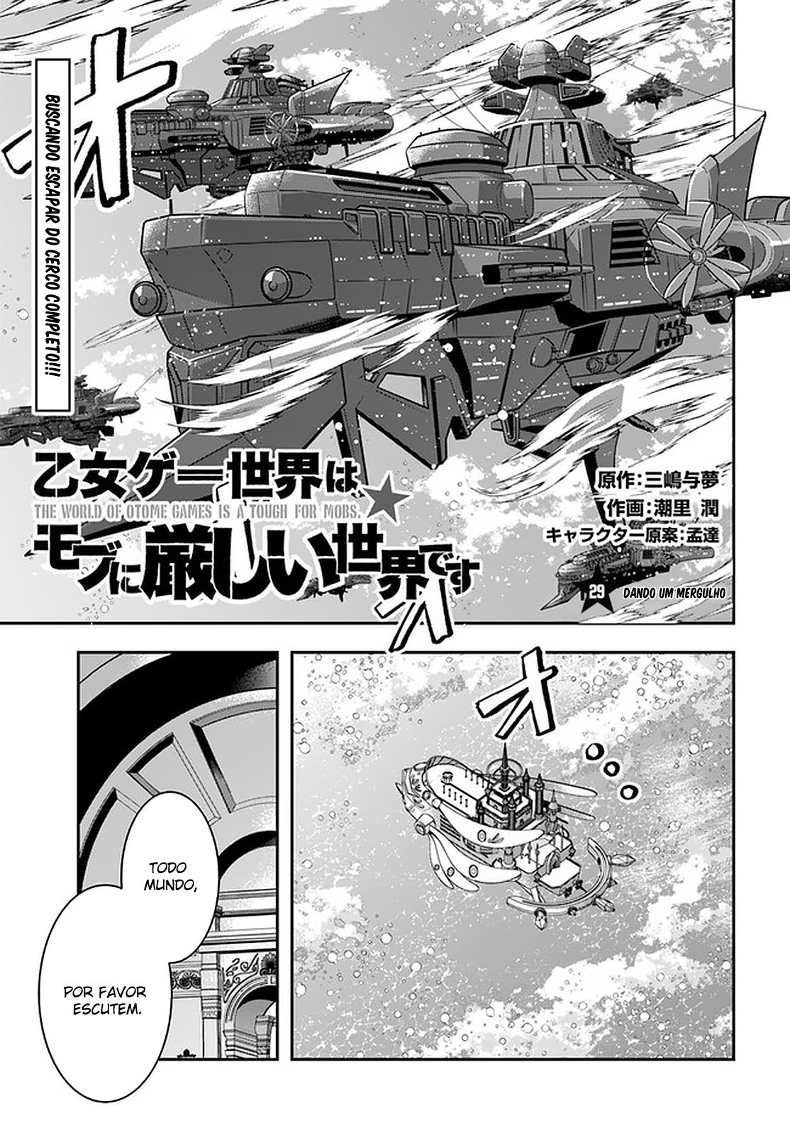 Read Otome Game Sekai wa Mob ni Kibishii Sekai desu PT Manga Online