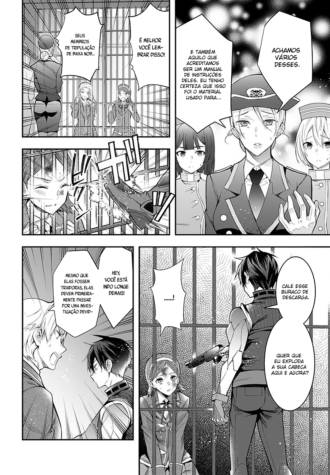 Read Otome Game Sekai wa Mob ni Kibishii Sekai desu PT Manga Online