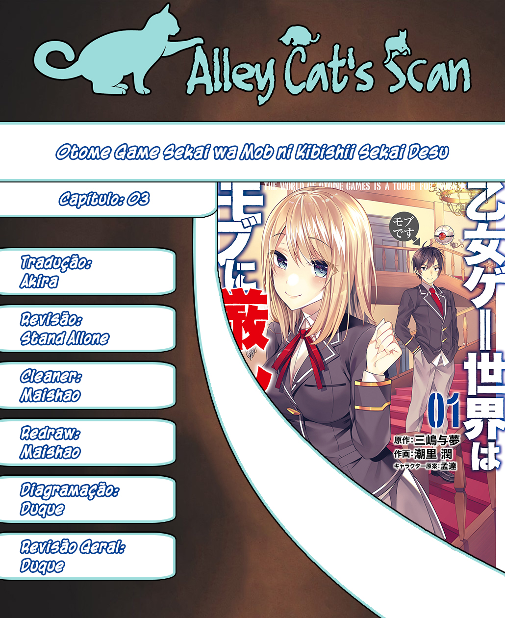 Read Otome Game Sekai wa Mob ni Kibishii Sekai desu PT Manga Online