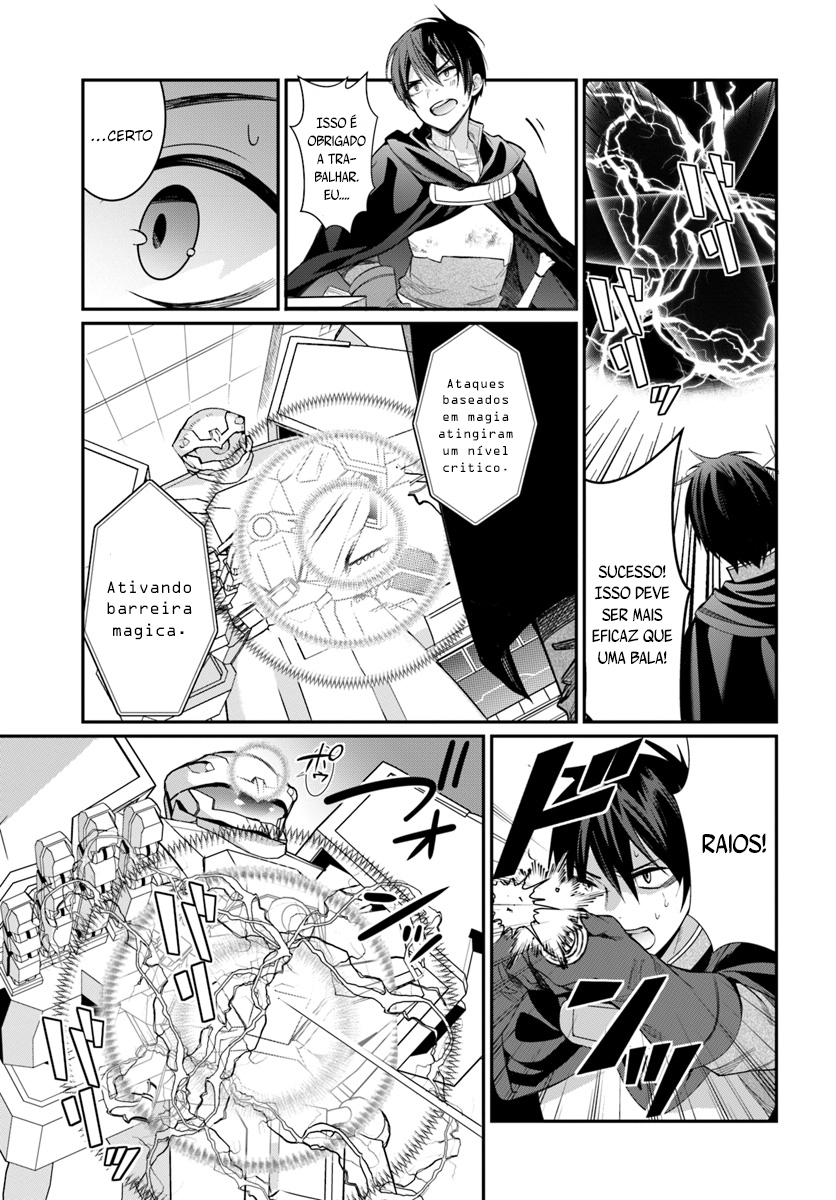 Read Otome Game Sekai wa Mob ni Kibishii Sekai desu PT Manga Online