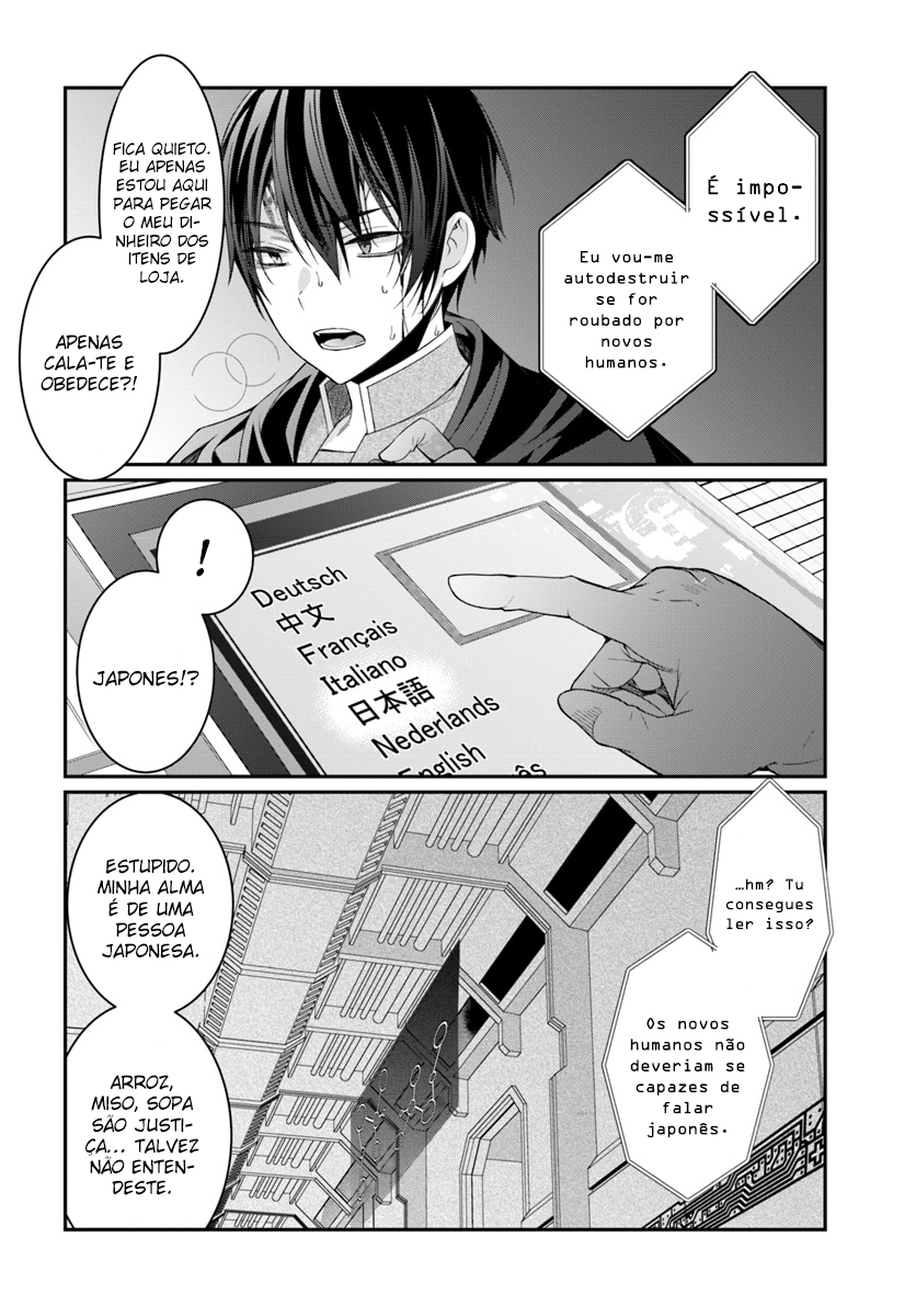 Read Otome Game Sekai wa Mob ni Kibishii Sekai desu PT Manga Online