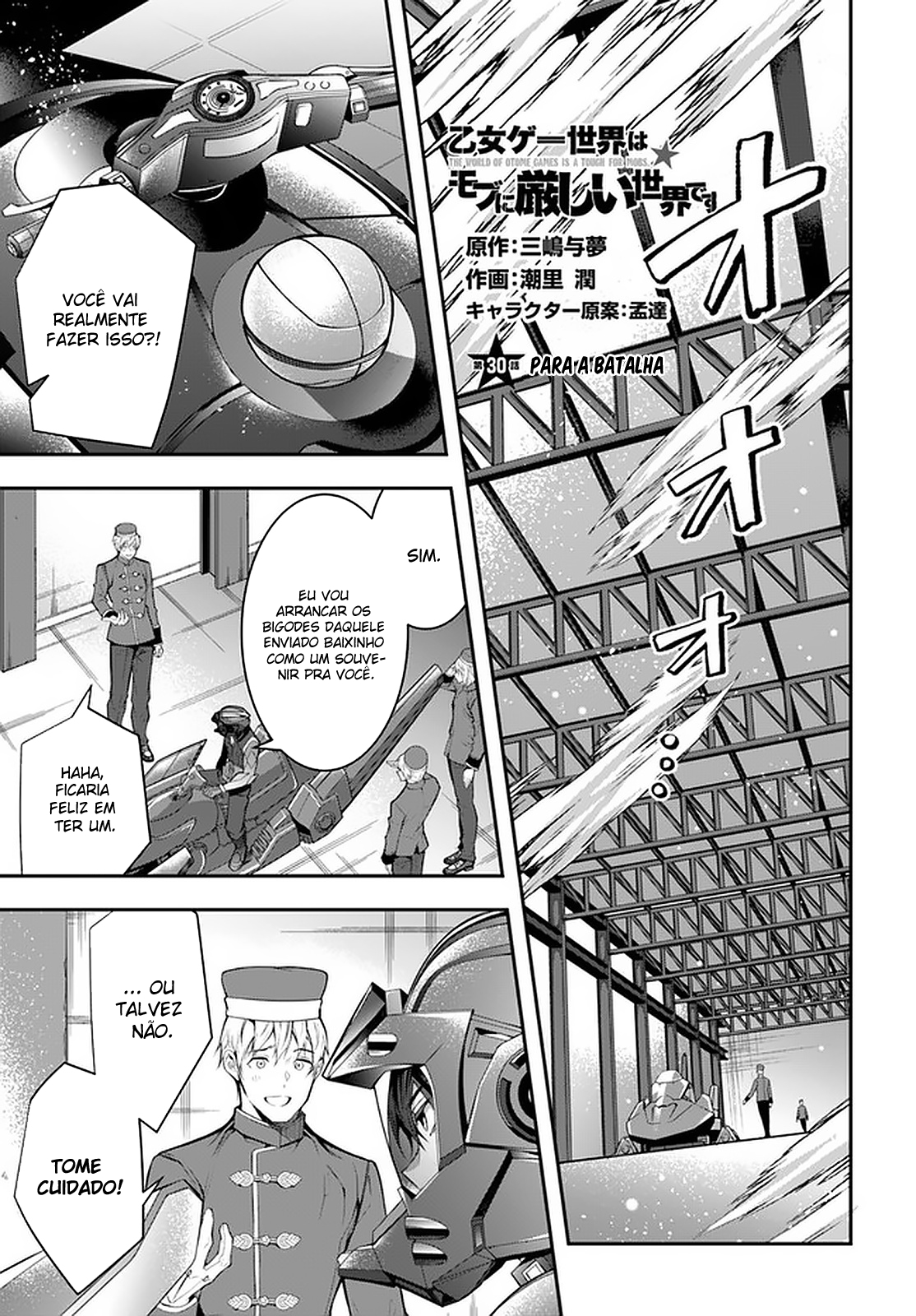 Read Otome Game Sekai wa Mob ni Kibishii Sekai desu PT Manga Online