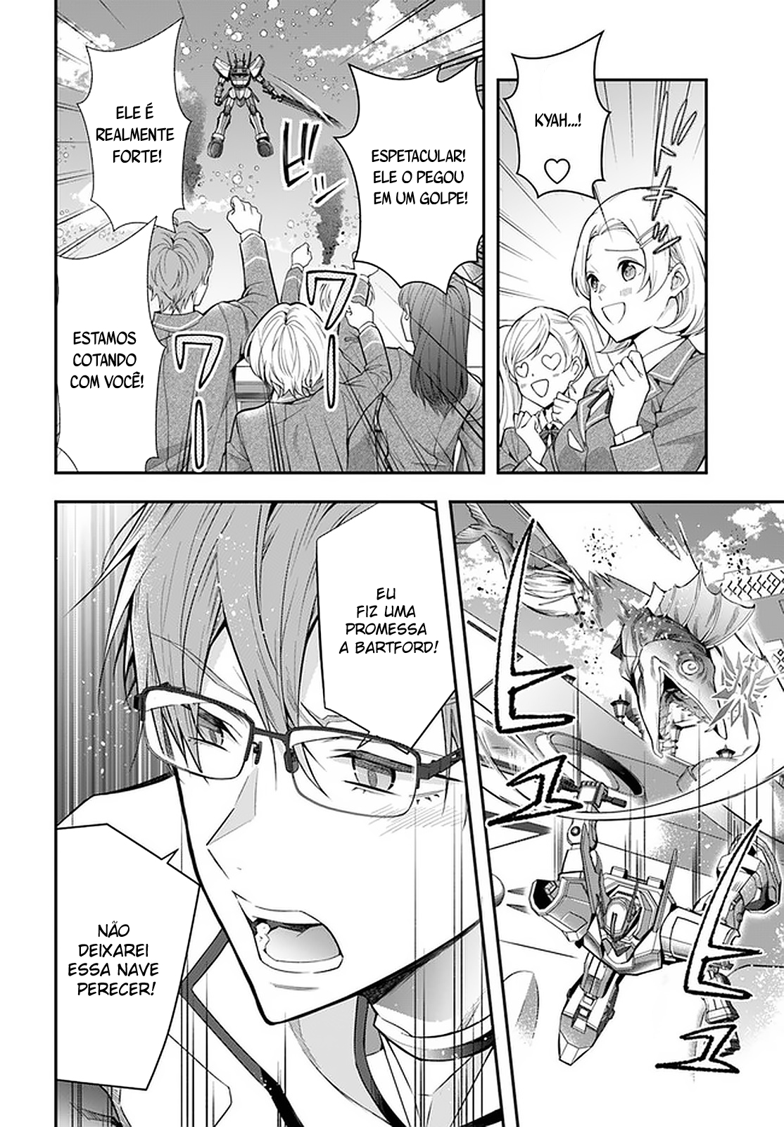 Read Otome Game Sekai wa Mob ni Kibishii Sekai desu PT Manga Online