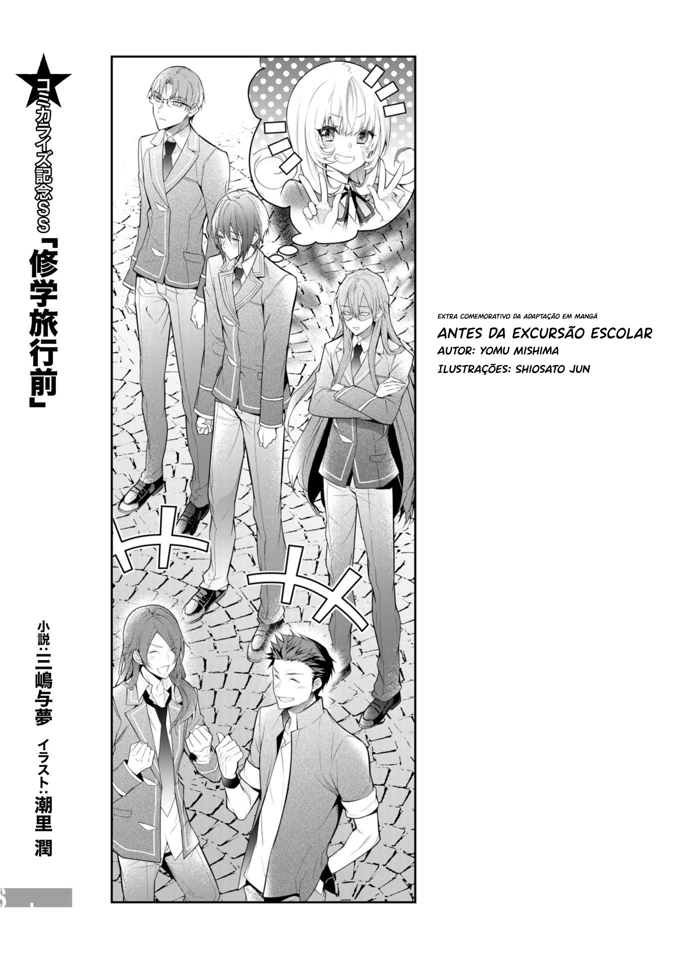 Read Otome Game Sekai wa Mob ni Kibishii Sekai desu PT Manga Online