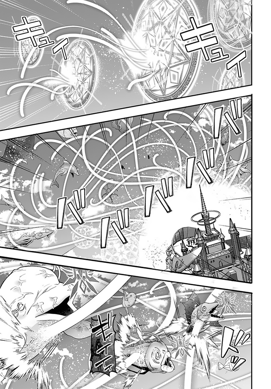 Read Otome Game Sekai wa Mob ni Kibishii Sekai desu PT Manga Online