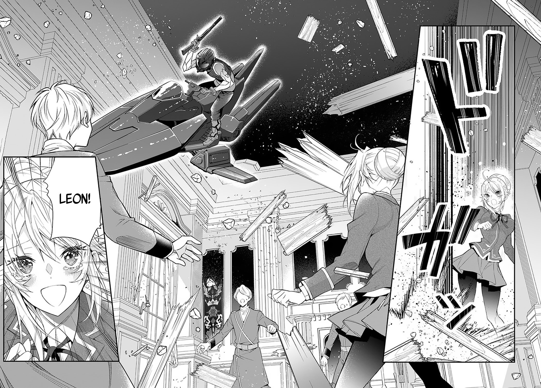 Read Otome Game Sekai wa Mob ni Kibishii Sekai desu PT Manga Online