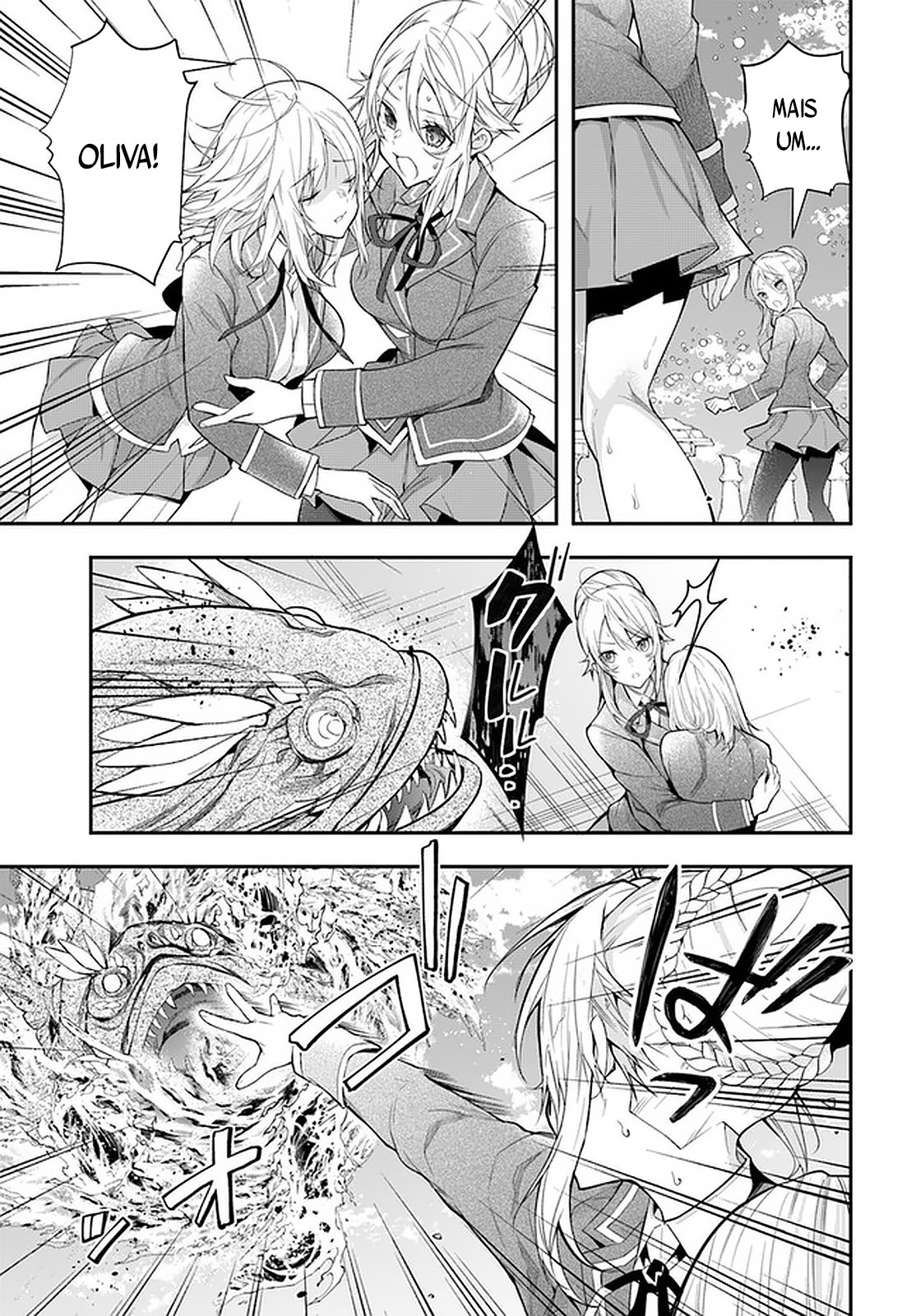 Read Otome Game Sekai wa Mob ni Kibishii Sekai desu PT Manga Online