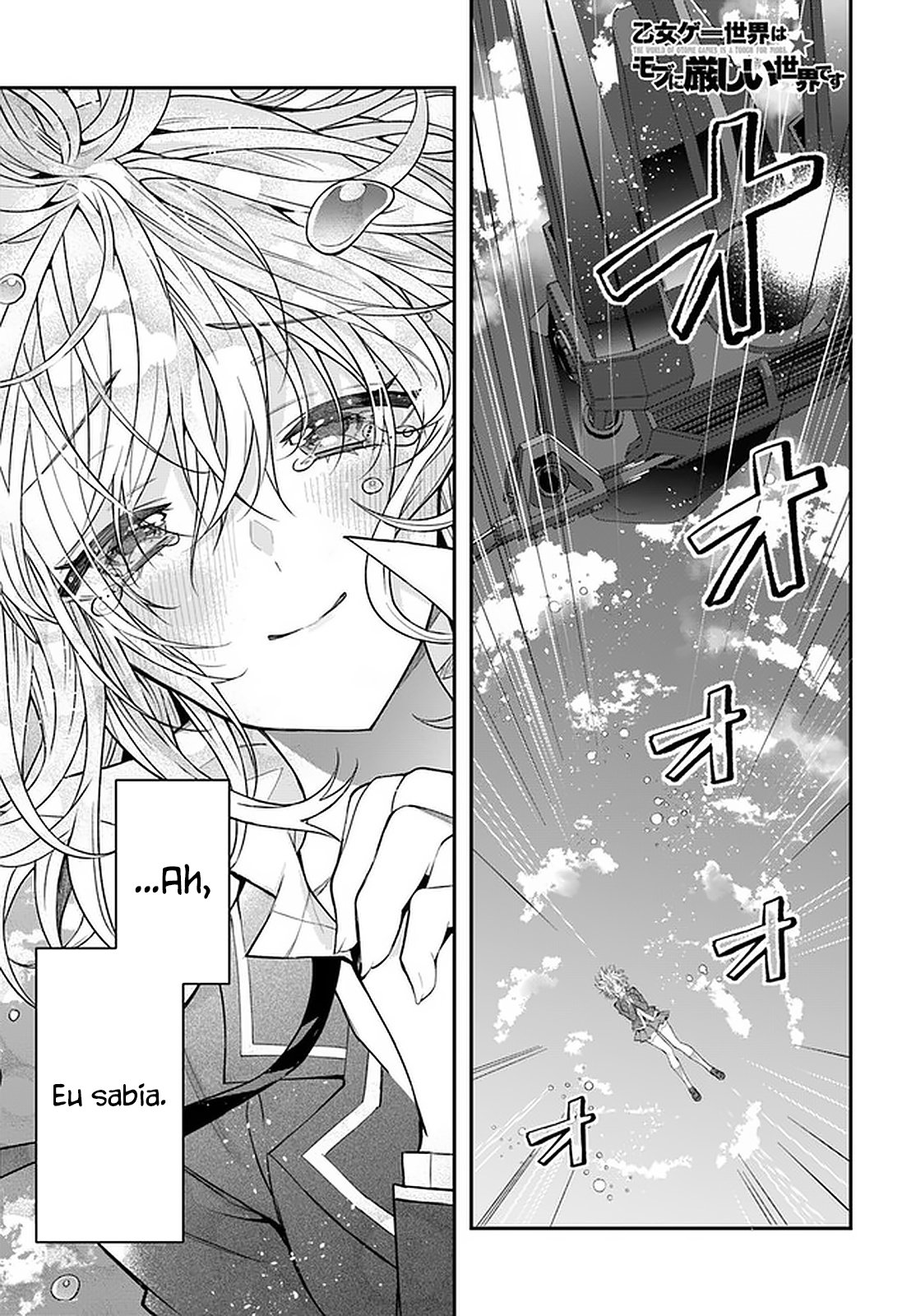 Read Otome Game Sekai wa Mob ni Kibishii Sekai desu PT Manga Online