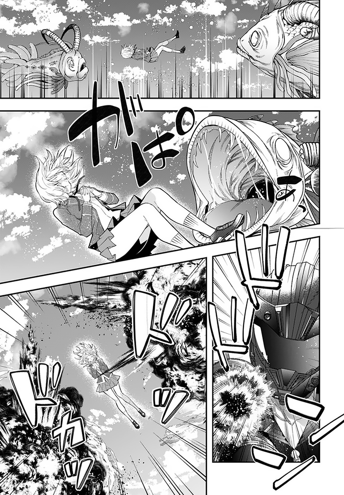 Read Otome Game Sekai wa Mob ni Kibishii Sekai desu PT Manga Online