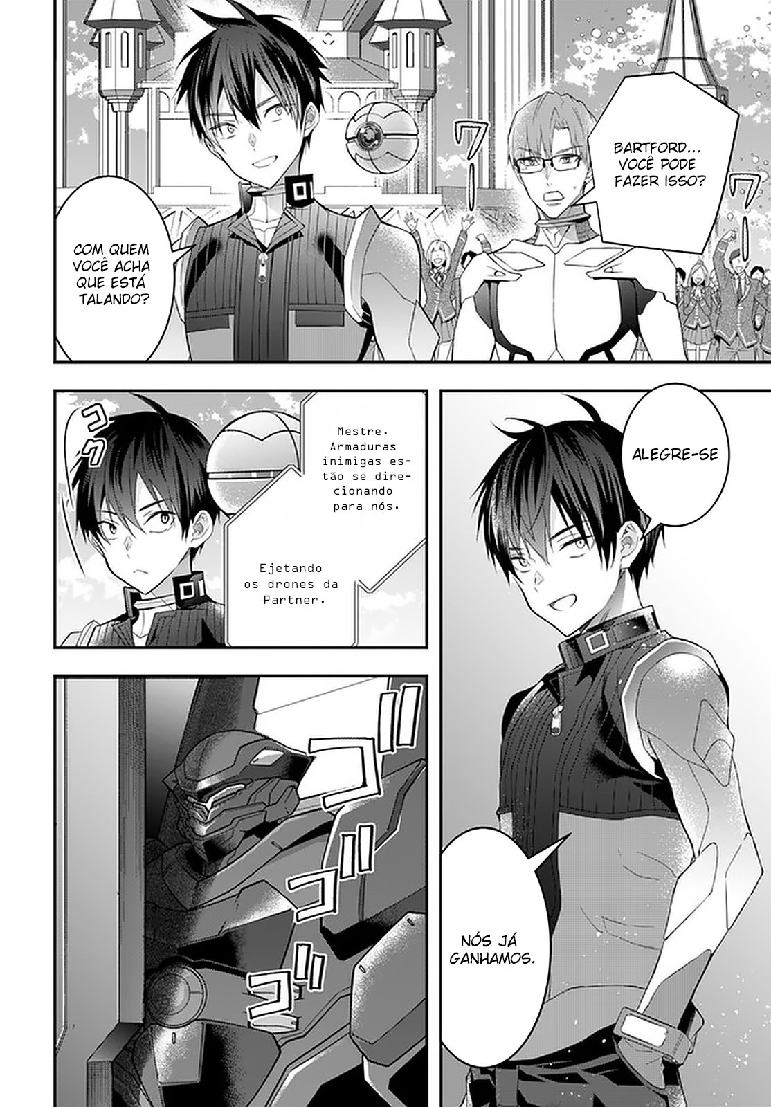 Read Otome Game Sekai wa Mob ni Kibishii Sekai desu PT Manga Online