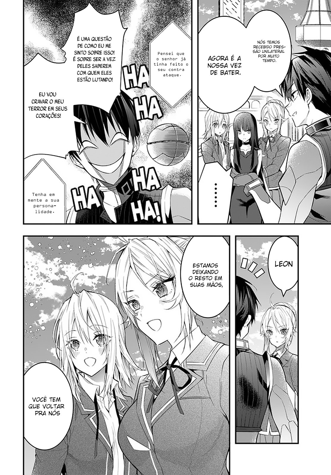 Read Otome Game Sekai wa Mob ni Kibishii Sekai desu PT Manga Online