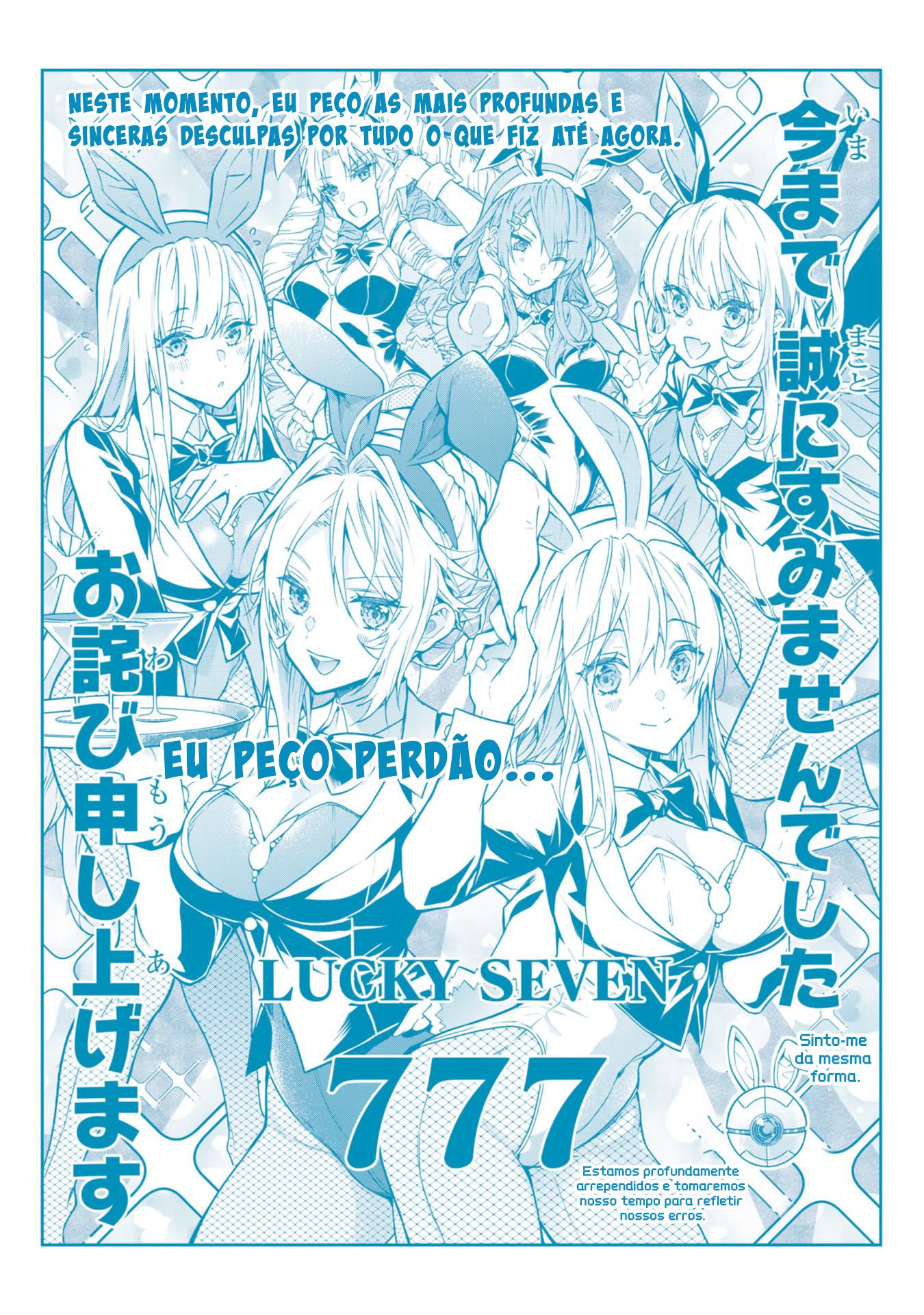 Read Otome Game Sekai wa Mob ni Kibishii Sekai desu PT Manga Online