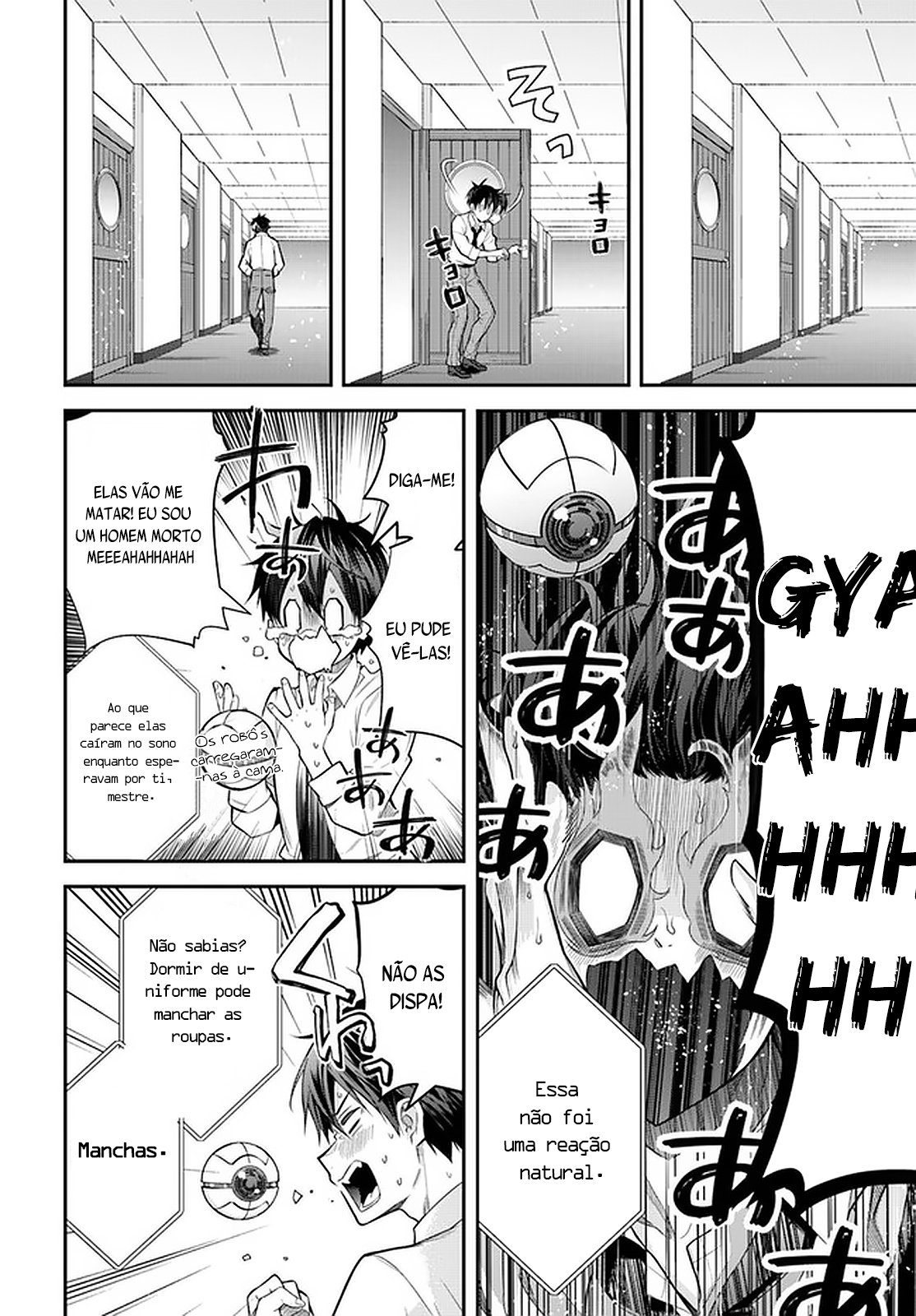 Read Otome Game Sekai wa Mob ni Kibishii Sekai desu PT Manga Online