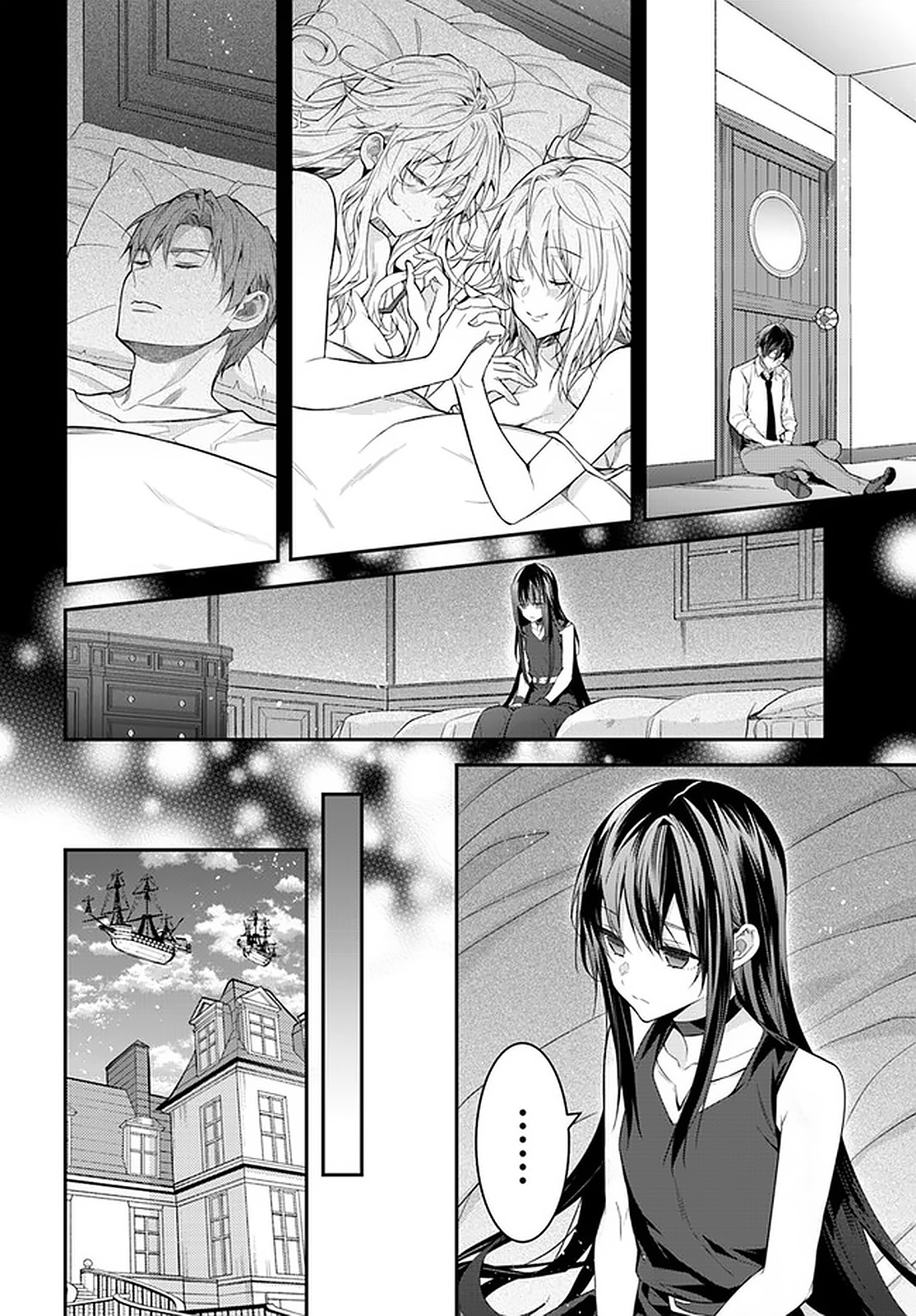 Read Otome Game Sekai wa Mob ni Kibishii Sekai desu PT Manga Online