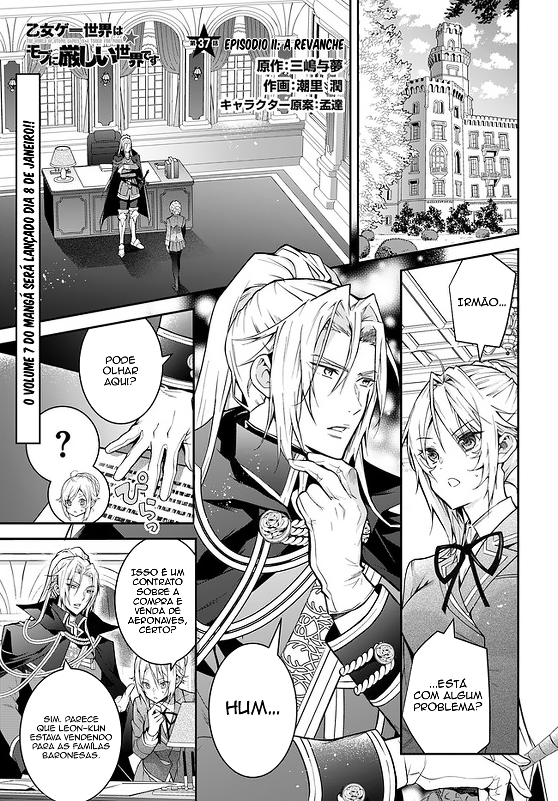 Read Otome Game Sekai wa Mob ni Kibishii Sekai desu PT Manga Online