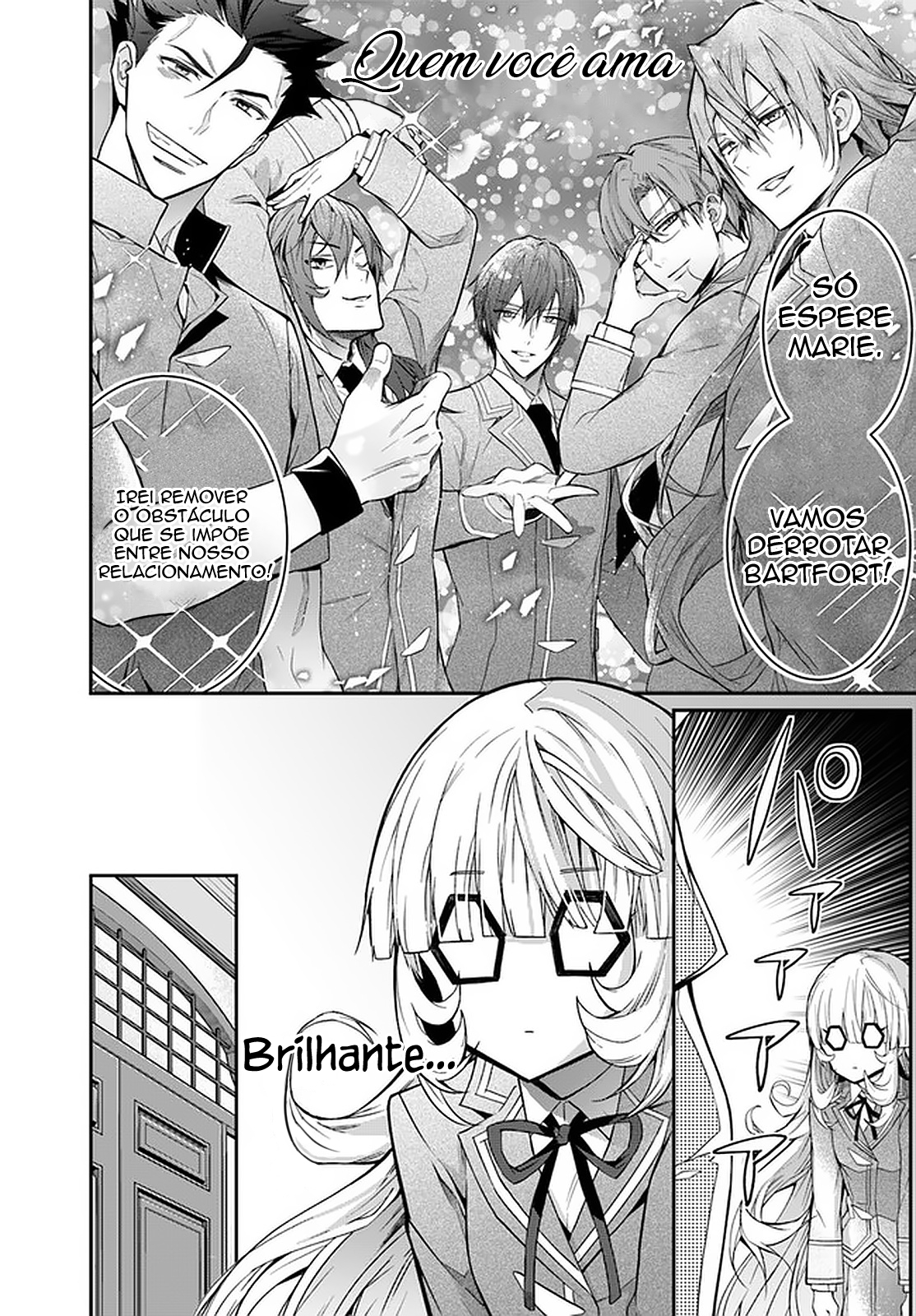 Read Otome Game Sekai wa Mob ni Kibishii Sekai desu PT Manga Online