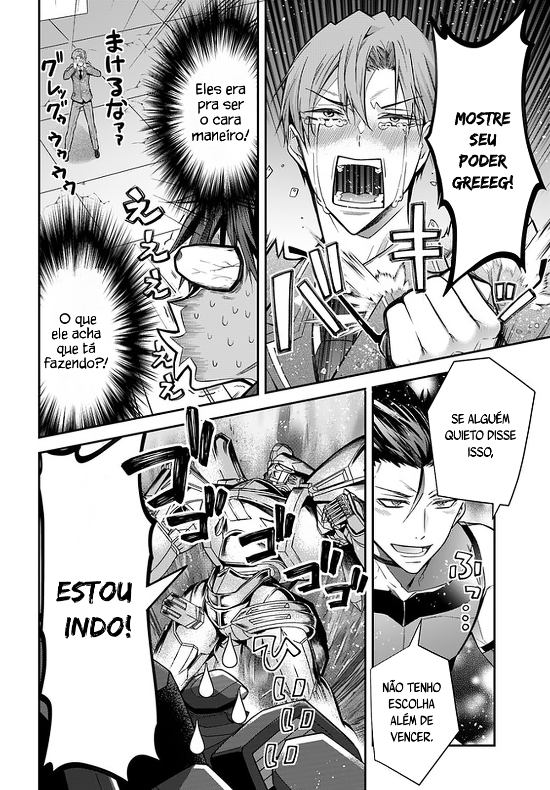 Read Otome Game Sekai wa Mob ni Kibishii Sekai desu PT Manga Online