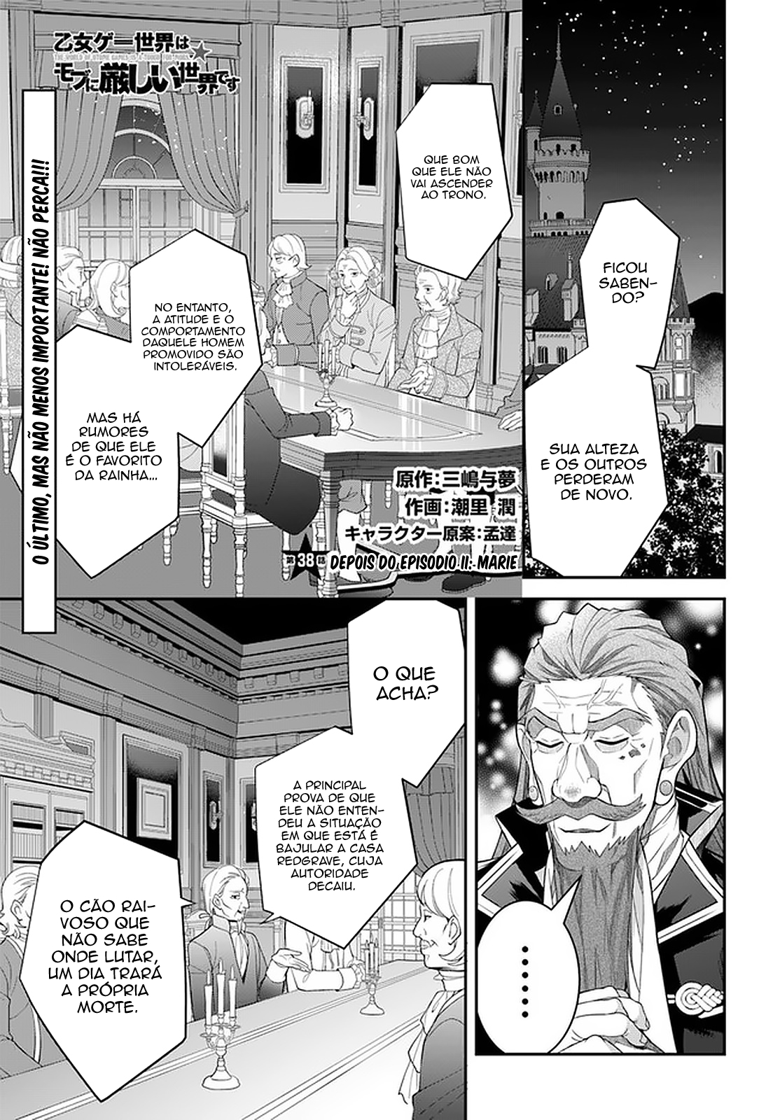 Read Otome Game Sekai wa Mob ni Kibishii Sekai desu PT Manga Online