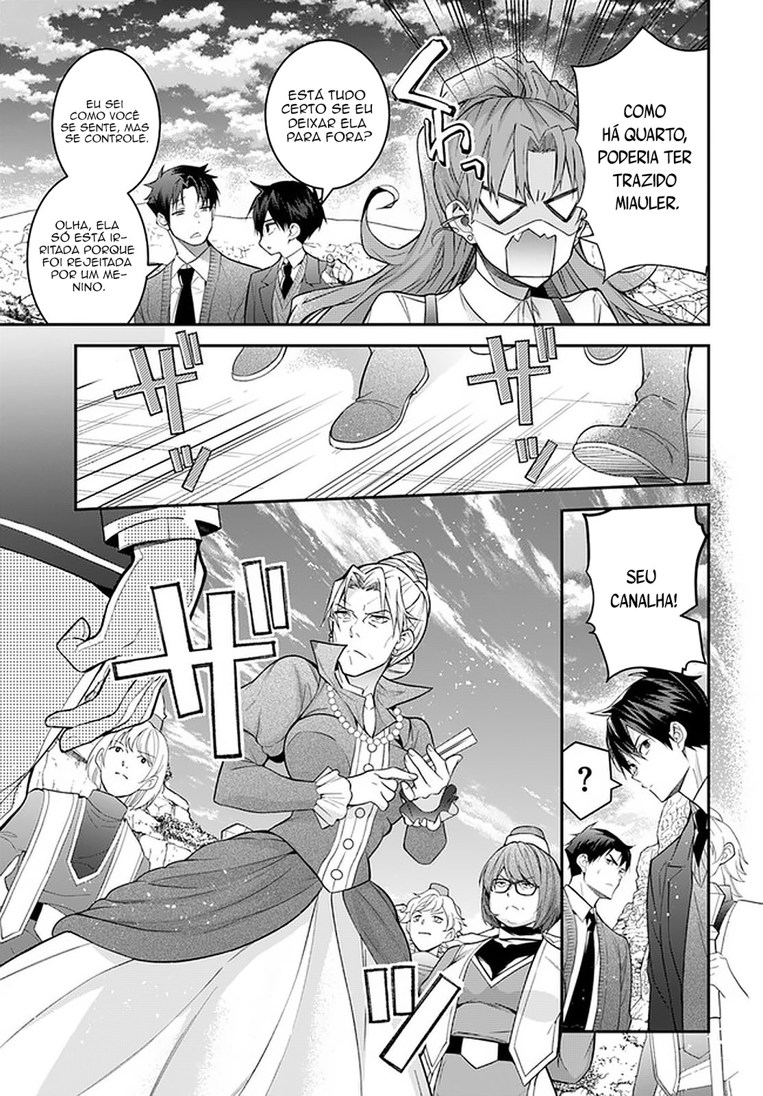 Read Otome Game Sekai wa Mob ni Kibishii Sekai desu PT Manga Online