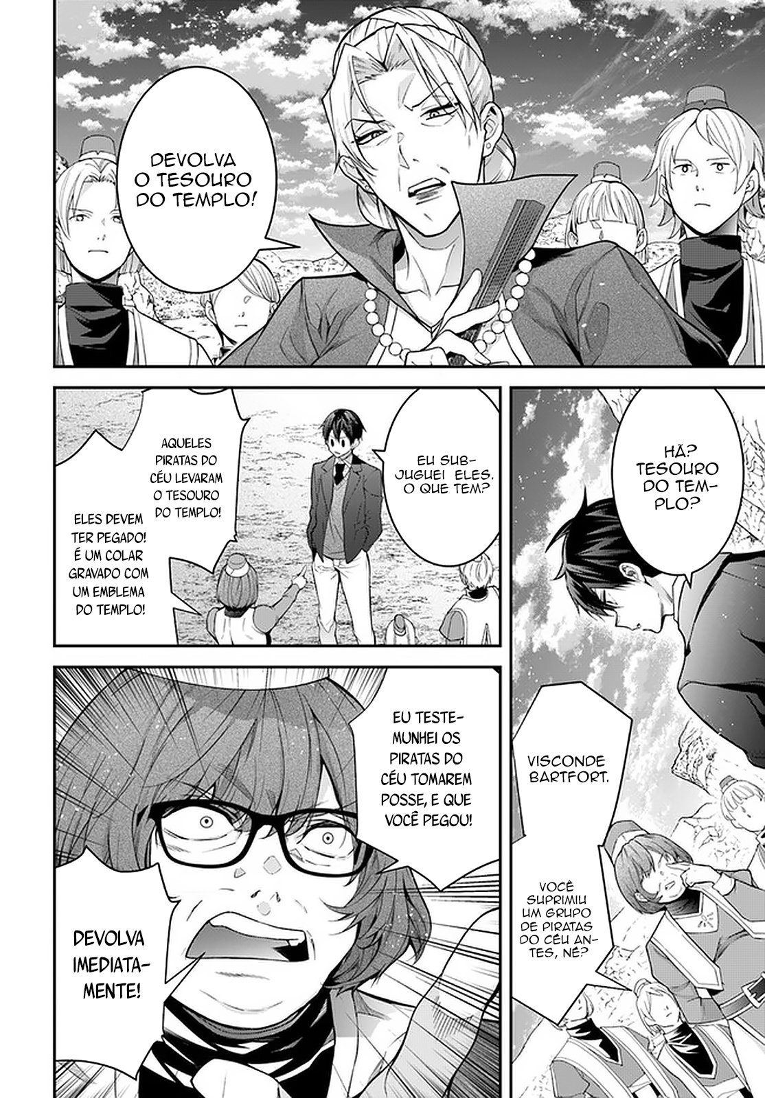 Read Otome Game Sekai wa Mob ni Kibishii Sekai desu PT Manga Online