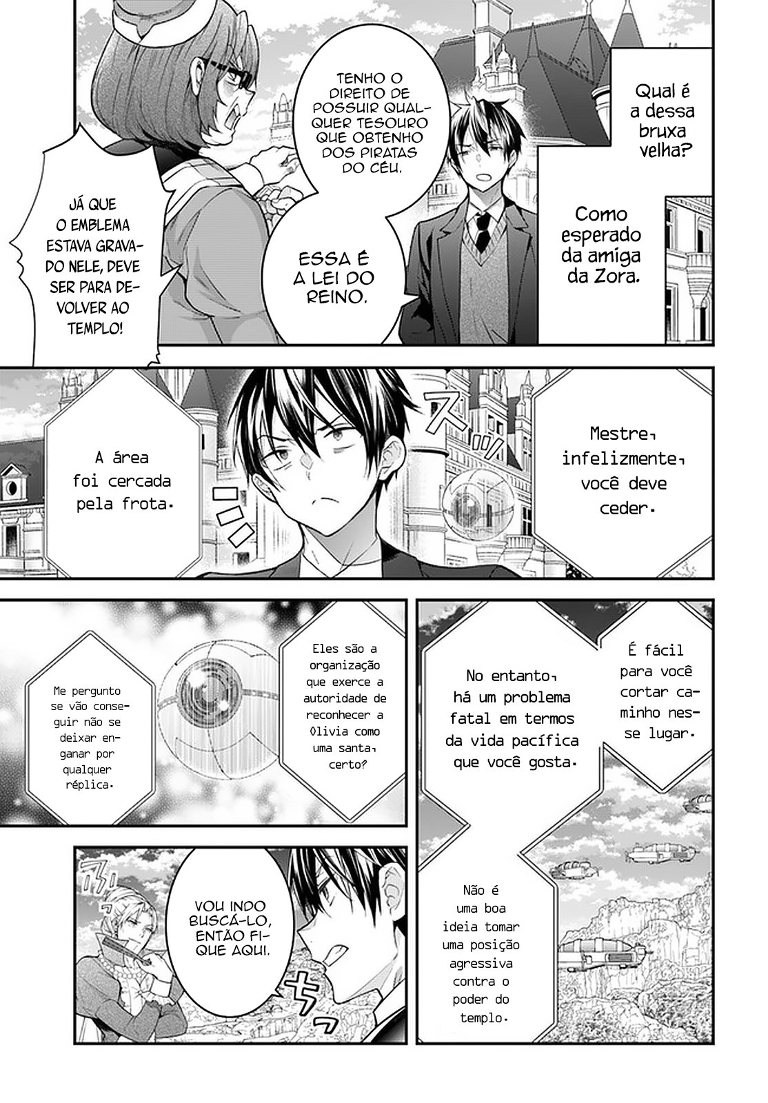 Read Otome Game Sekai wa Mob ni Kibishii Sekai desu PT Manga Online