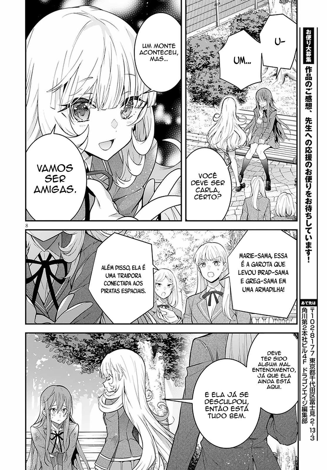 Read Otome Game Sekai wa Mob ni Kibishii Sekai desu PT Manga Online