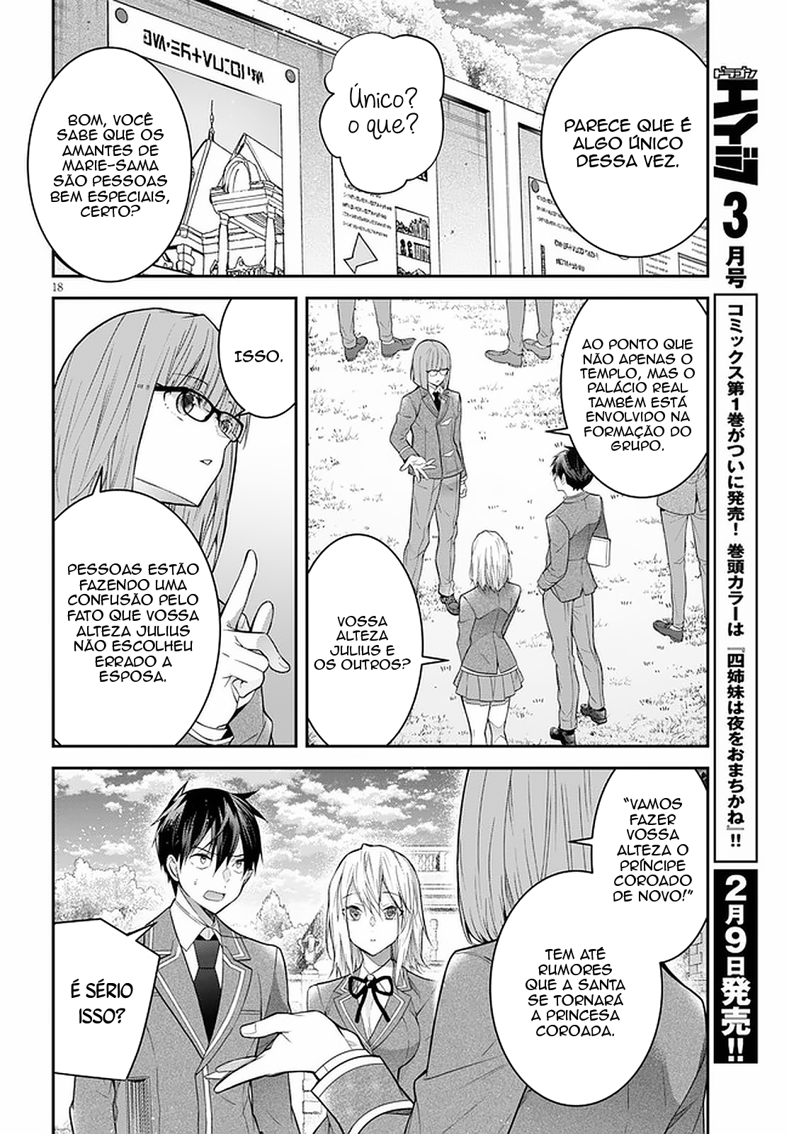 Read Otome Game Sekai wa Mob ni Kibishii Sekai desu PT Manga Online