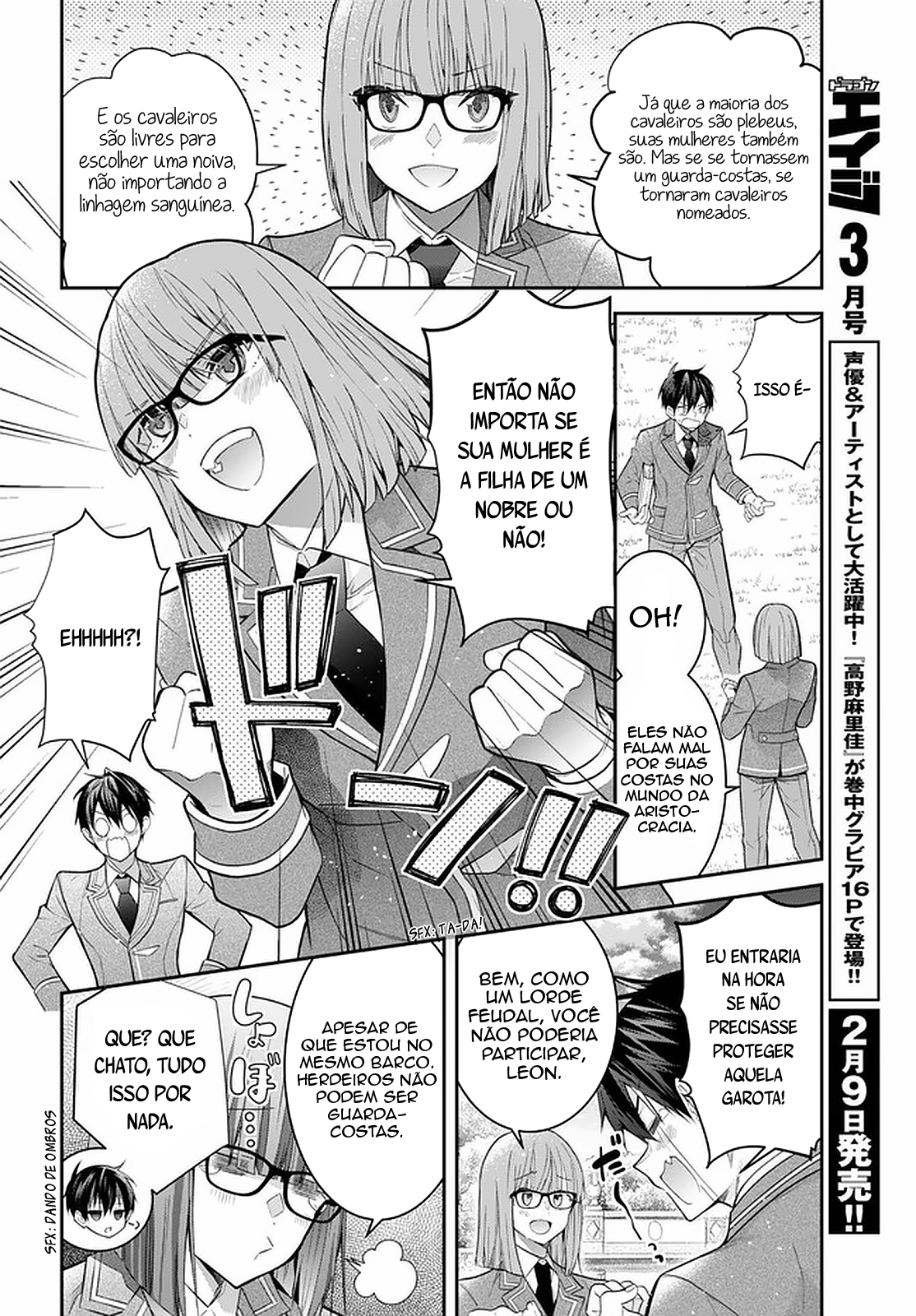 Read Otome Game Sekai wa Mob ni Kibishii Sekai desu PT Manga Online