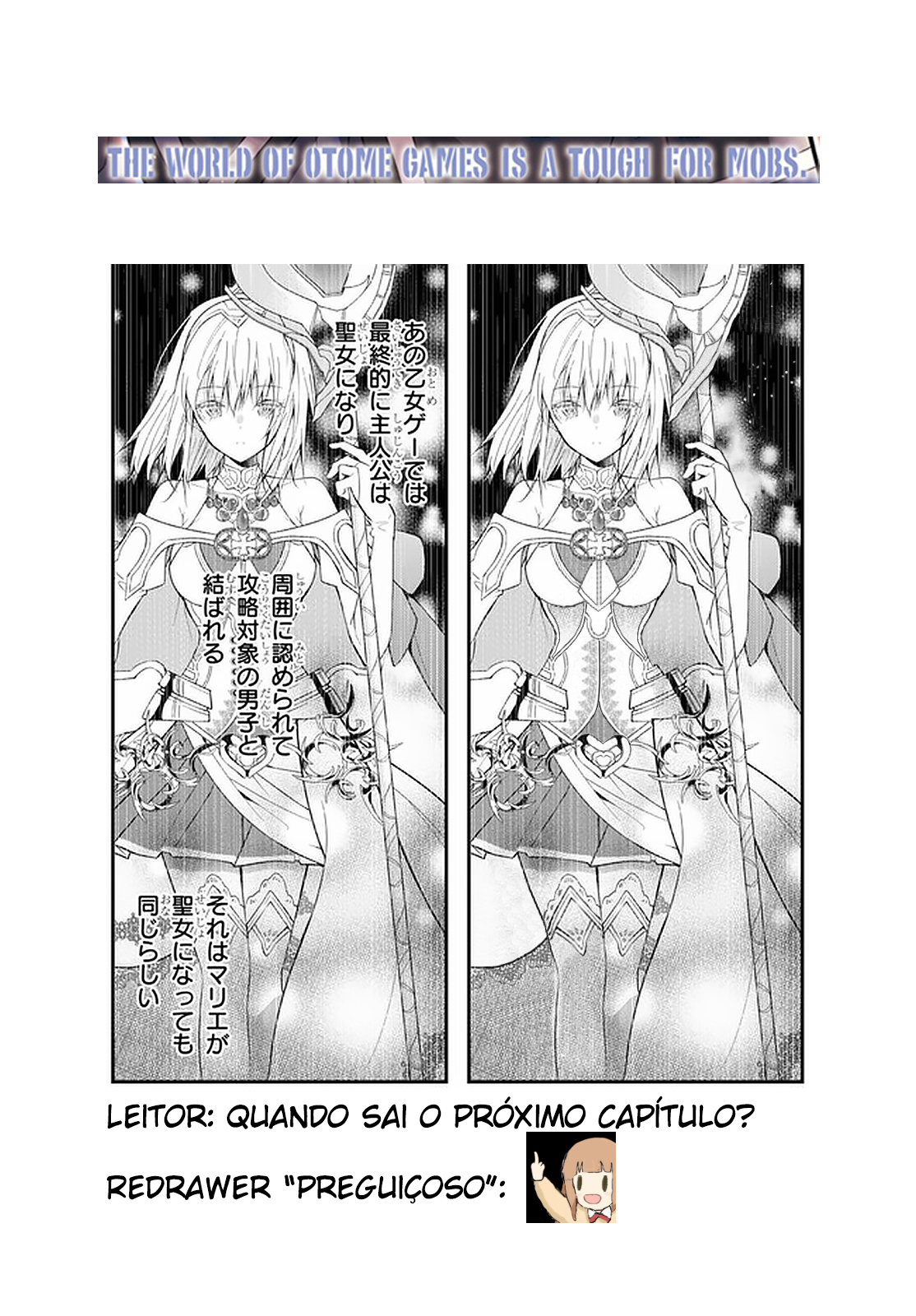 Read Otome Game Sekai wa Mob ni Kibishii Sekai desu PT Manga Online