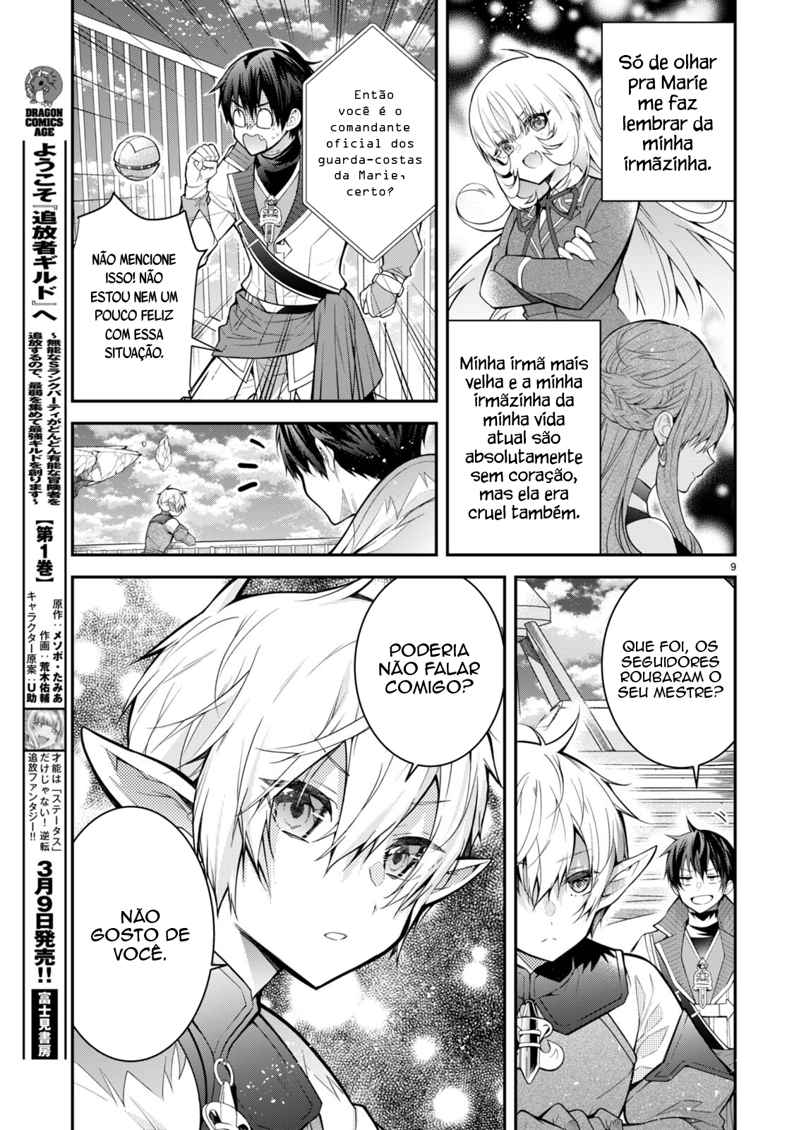 Read Otome Game Sekai wa Mob ni Kibishii Sekai desu PT Manga Online